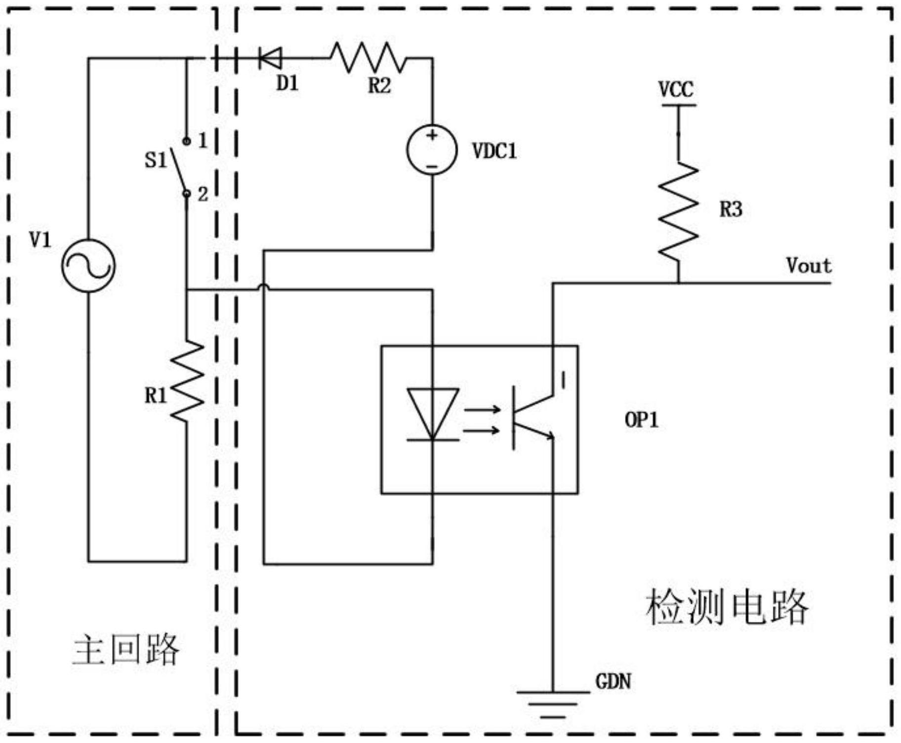 一种通用型通断检测电路