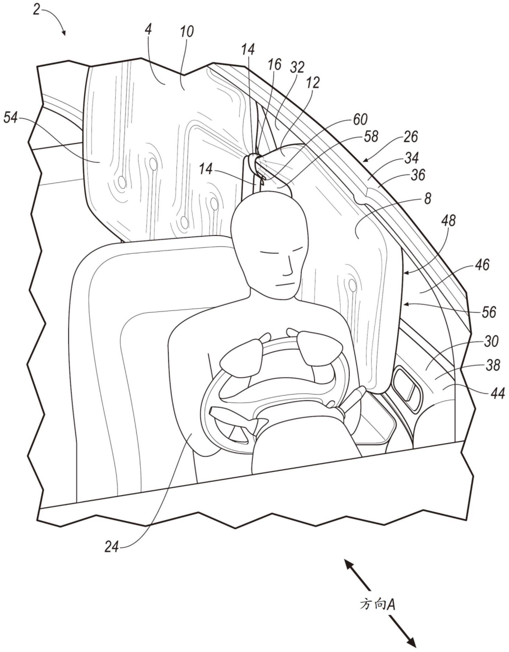 包括外部收紧环的帘式安全气囊