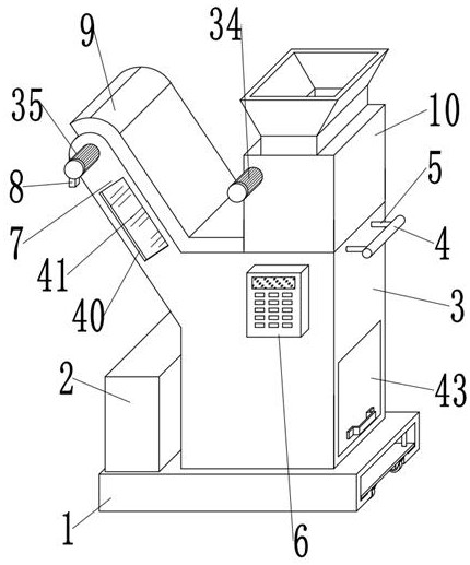 cn112841280a_一种鱼糜斩拌机持续加料装置在审