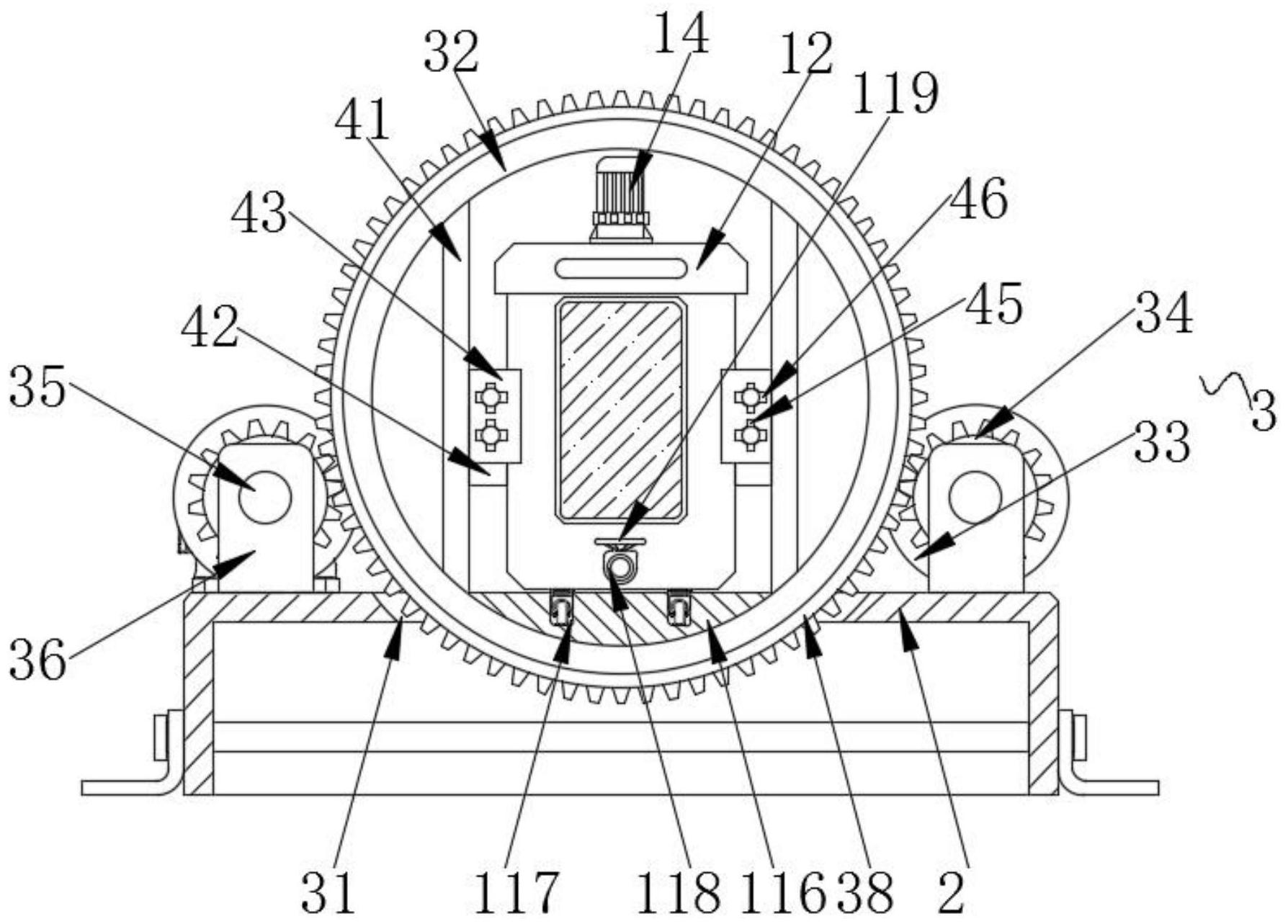 一种香椿酱加工混合设备及其工作方法