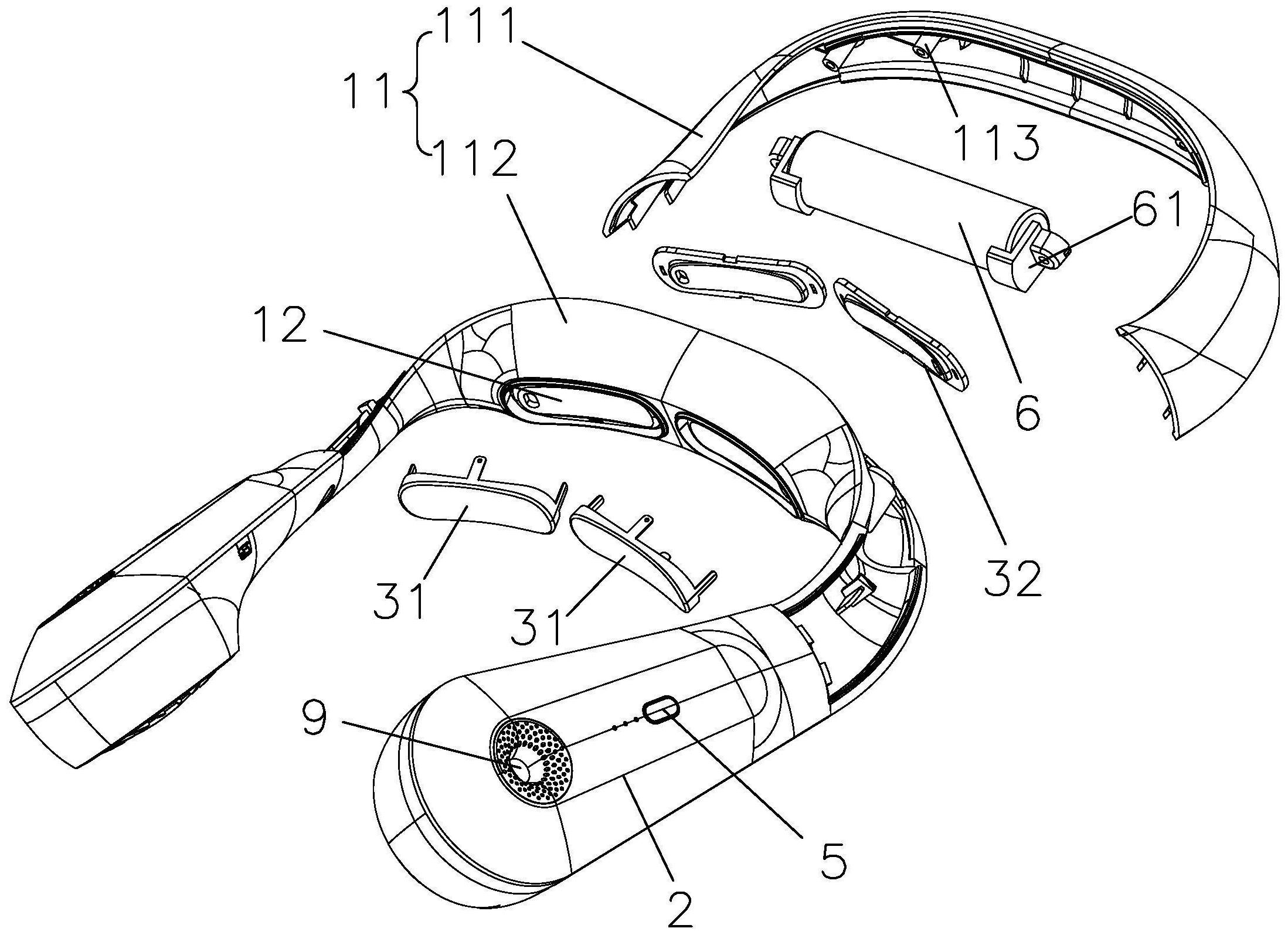 cn112855581a_一种带按摩功能的挂脖式风扇有效