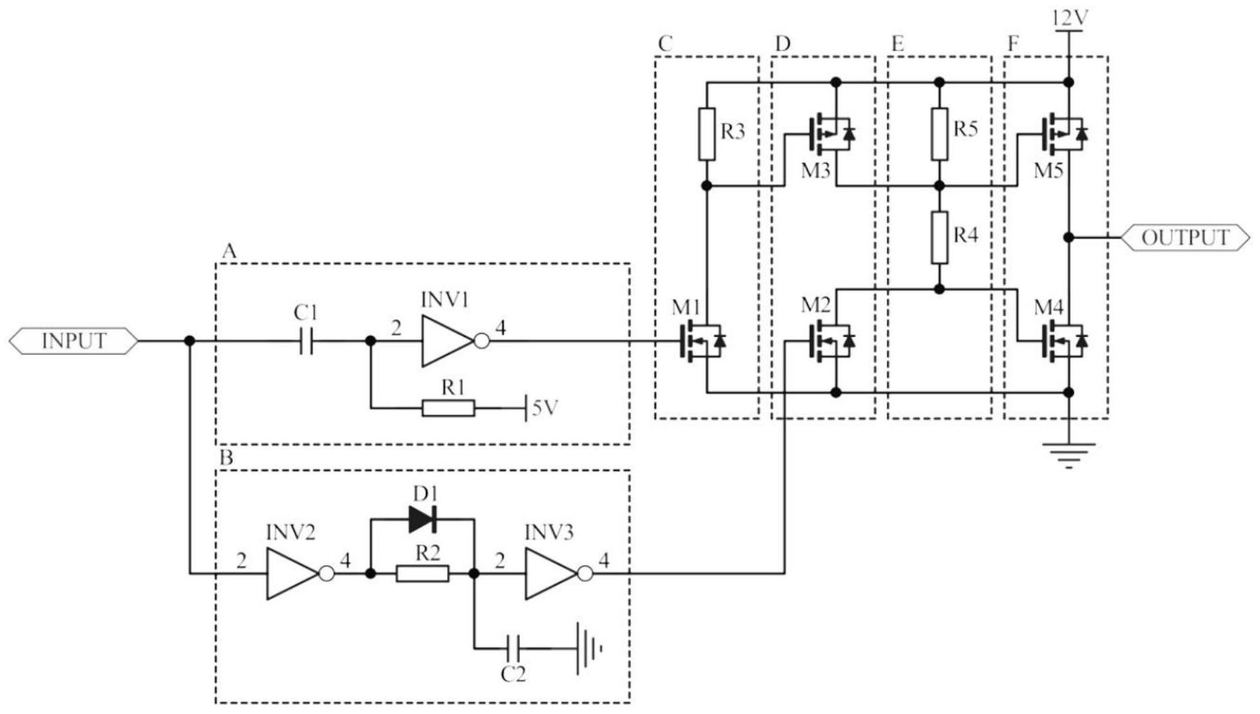 一种mos场效应管驱动电路及控制方法