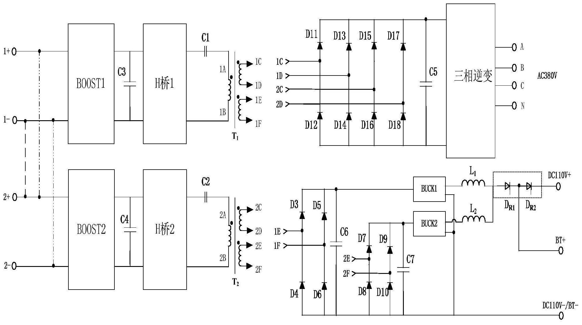 一种地铁车辆用辅助电源变换电路