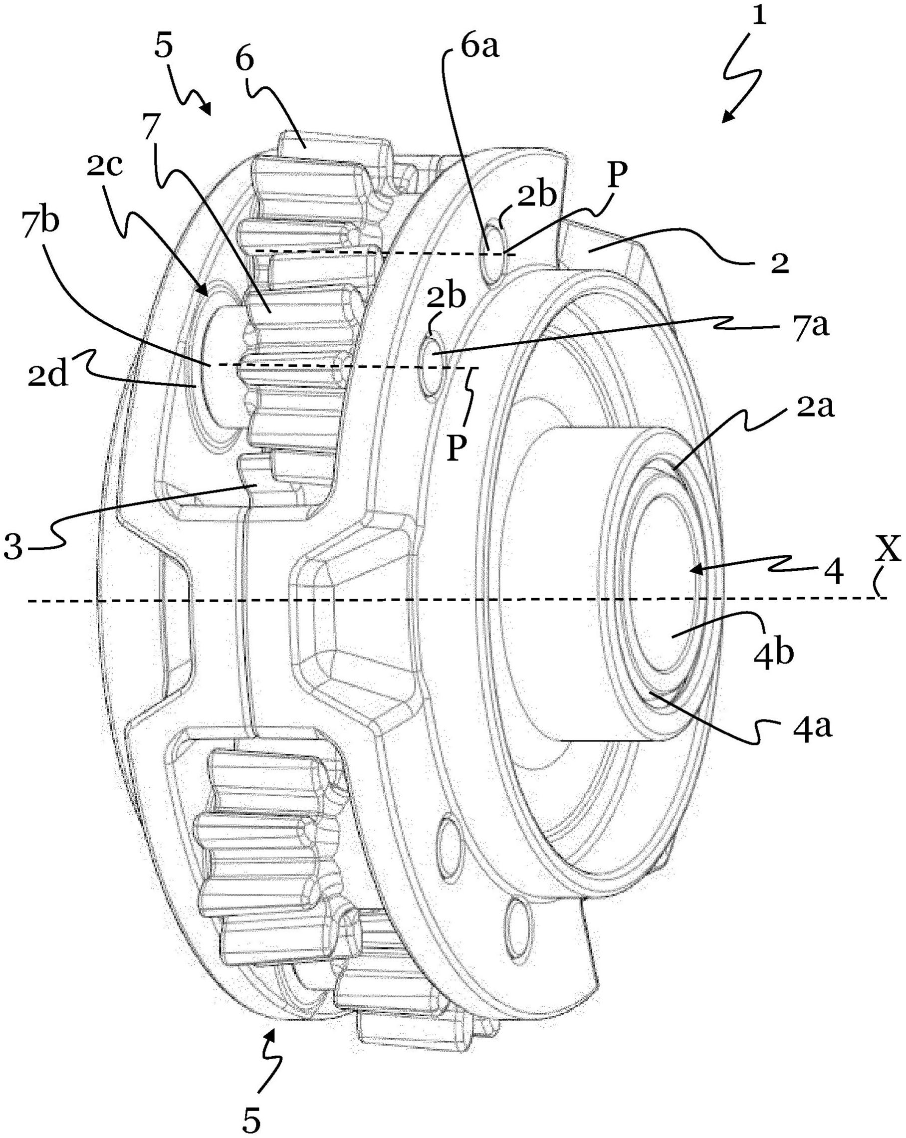 圆柱齿轮差速器