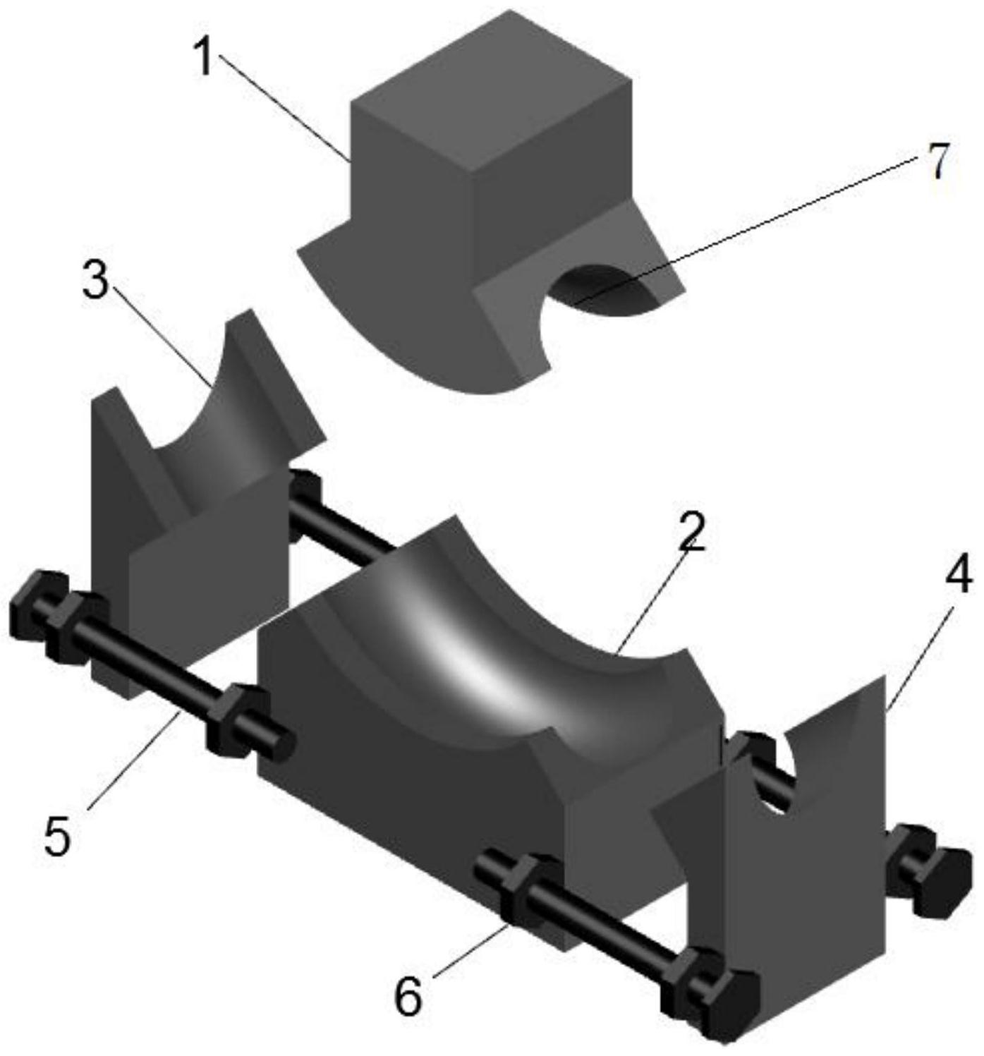 cn112893627a_一种制备带直段弯头的组合模具
