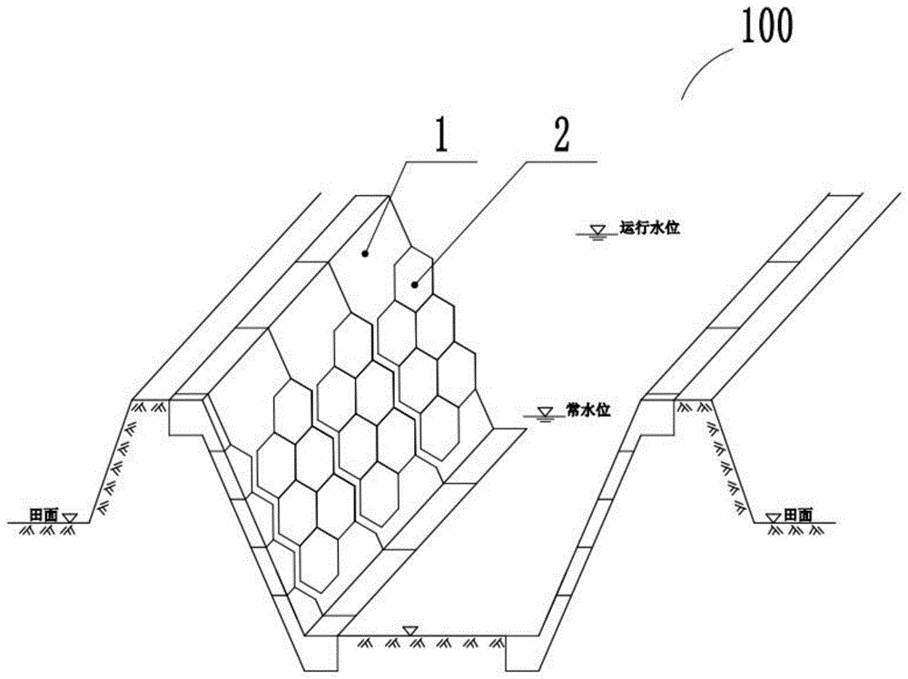 一种农田排水沟道生态衬砌砖专利_专利申请于2021-01