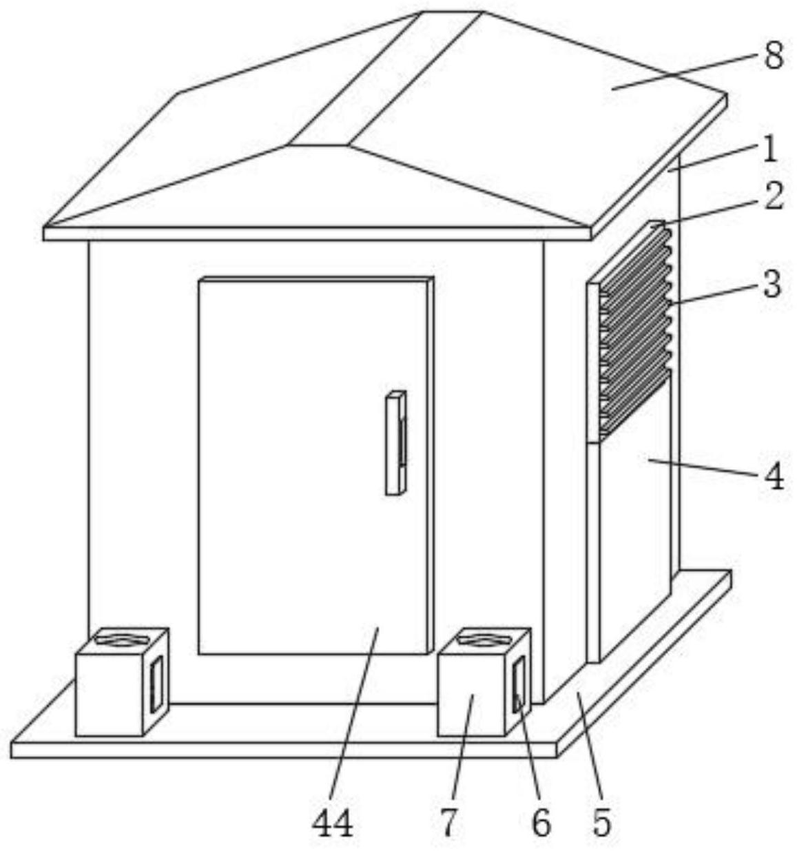 一种低压预装式变电站