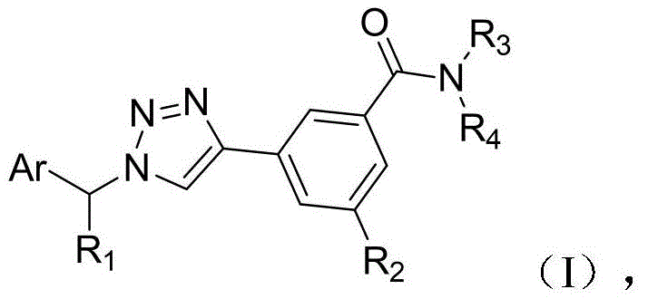 基團中的任意一種;r1取自h,烷烴,芳基,cf3,烷基叔胺結構中的任意一種