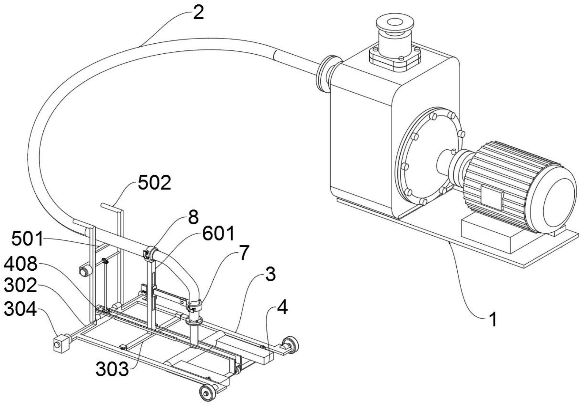 自吸式离心泵进水管口改装装置