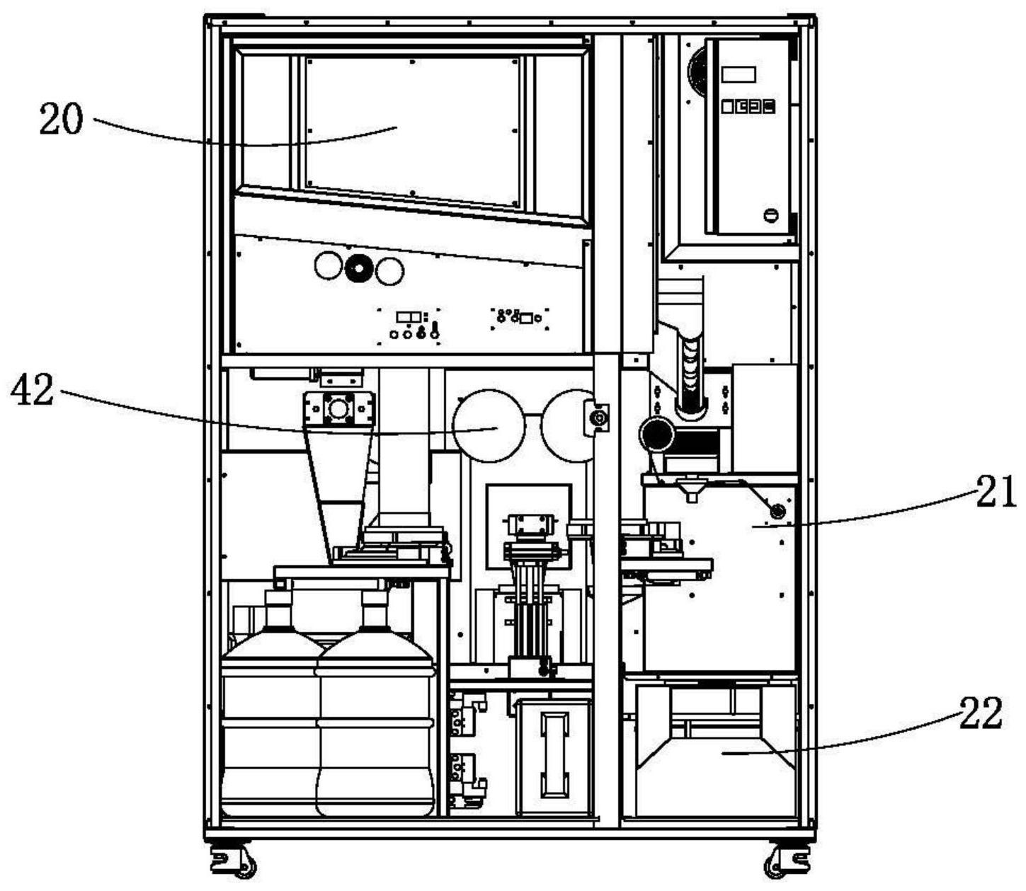 cn112927432a_全自动甘蔗现榨汁售卖机及其使用方法在审