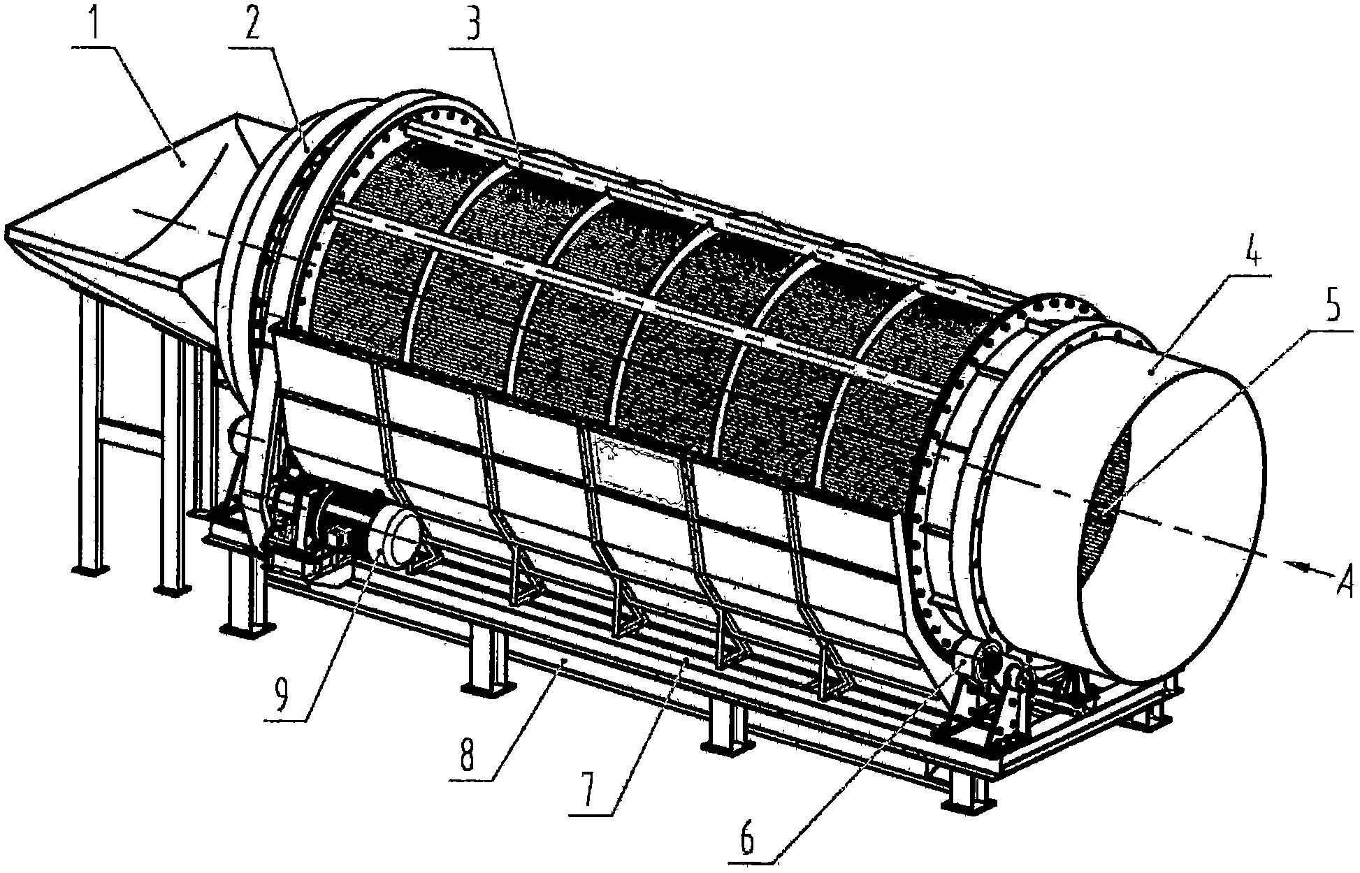 一种滚筒式甘蔗除沙除杂装置