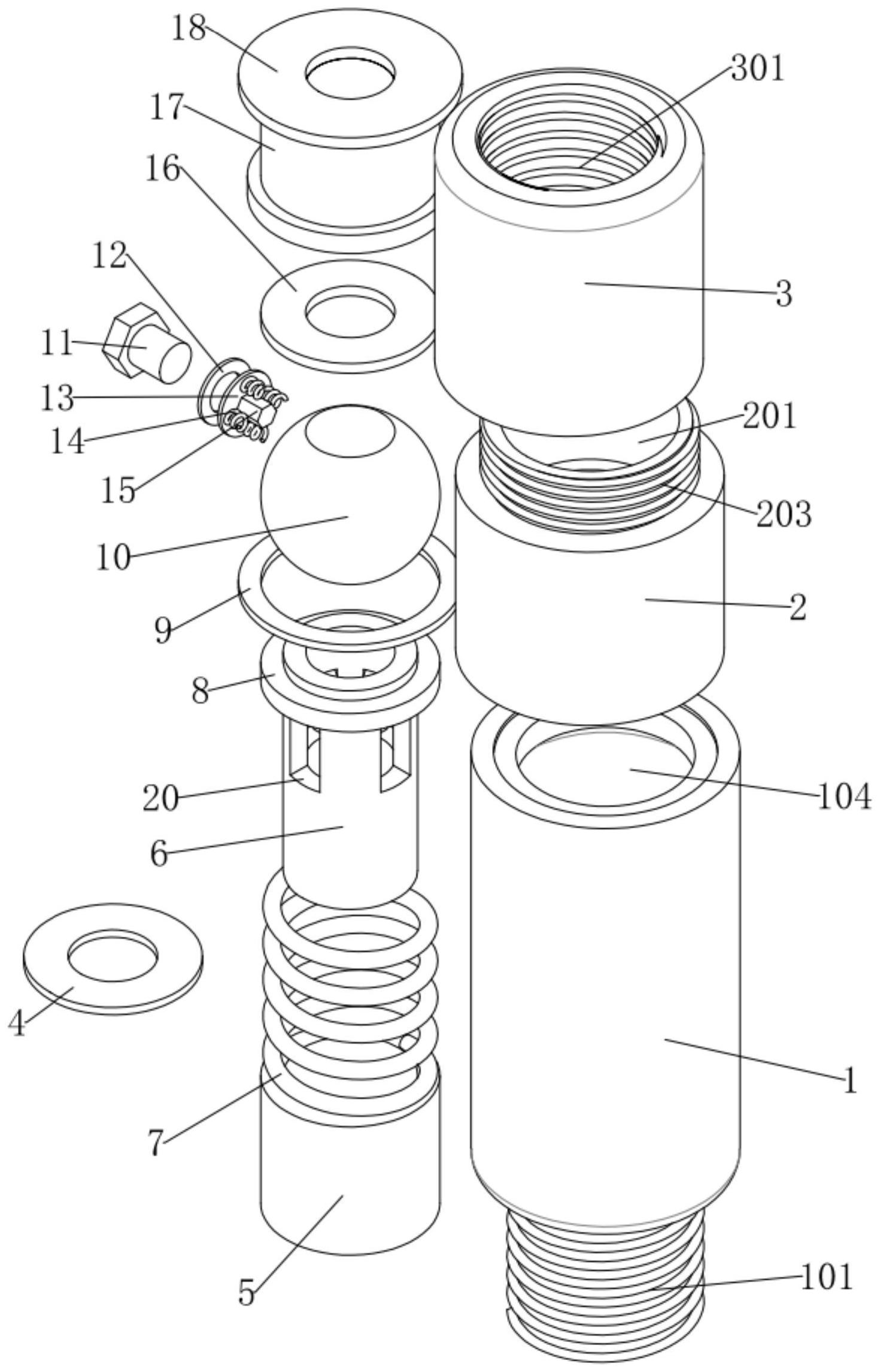 cn112963573a_一种石油钻井多功能安全旋塞阀