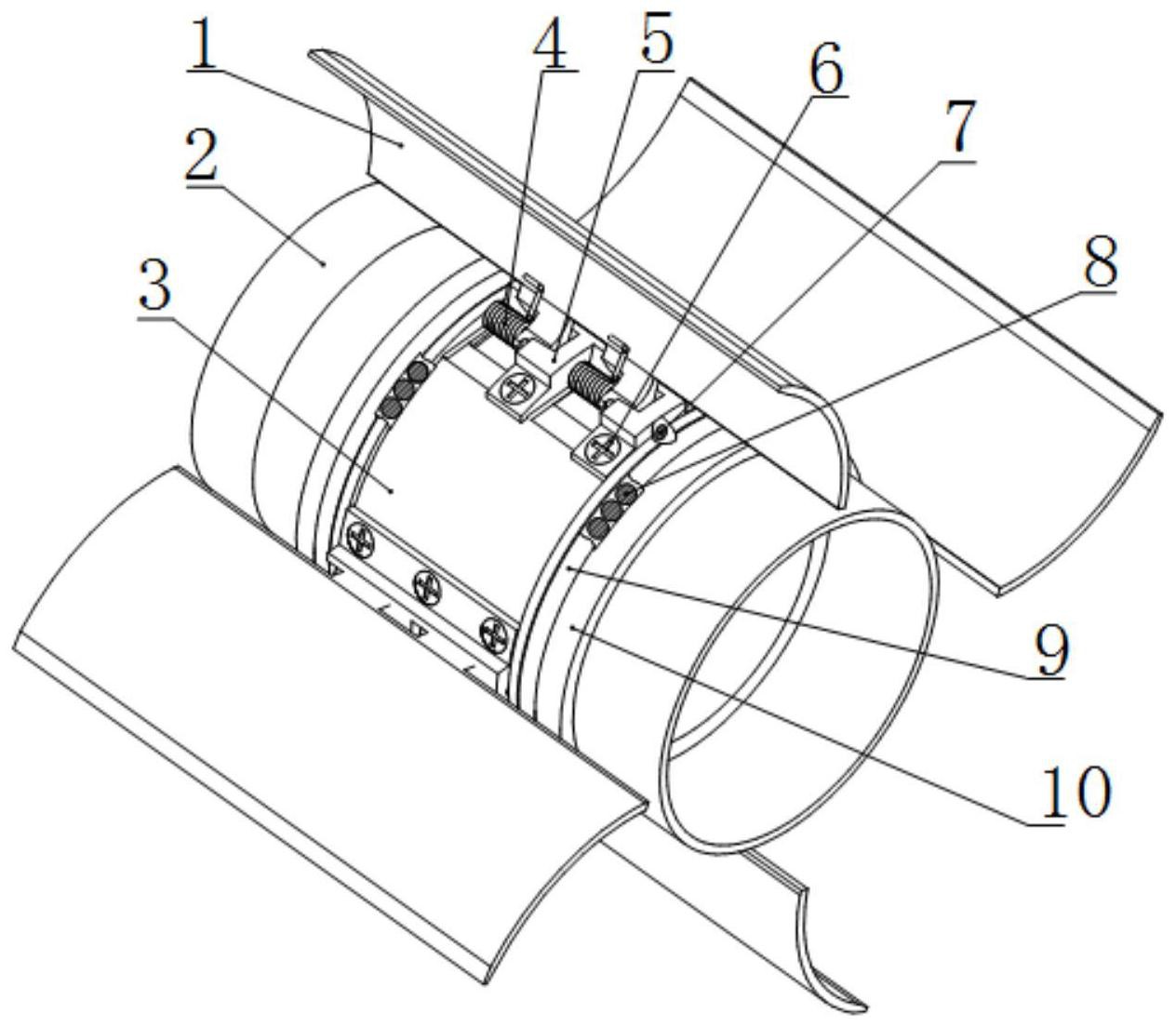 一种小口径火箭旋转式折叠尾翼