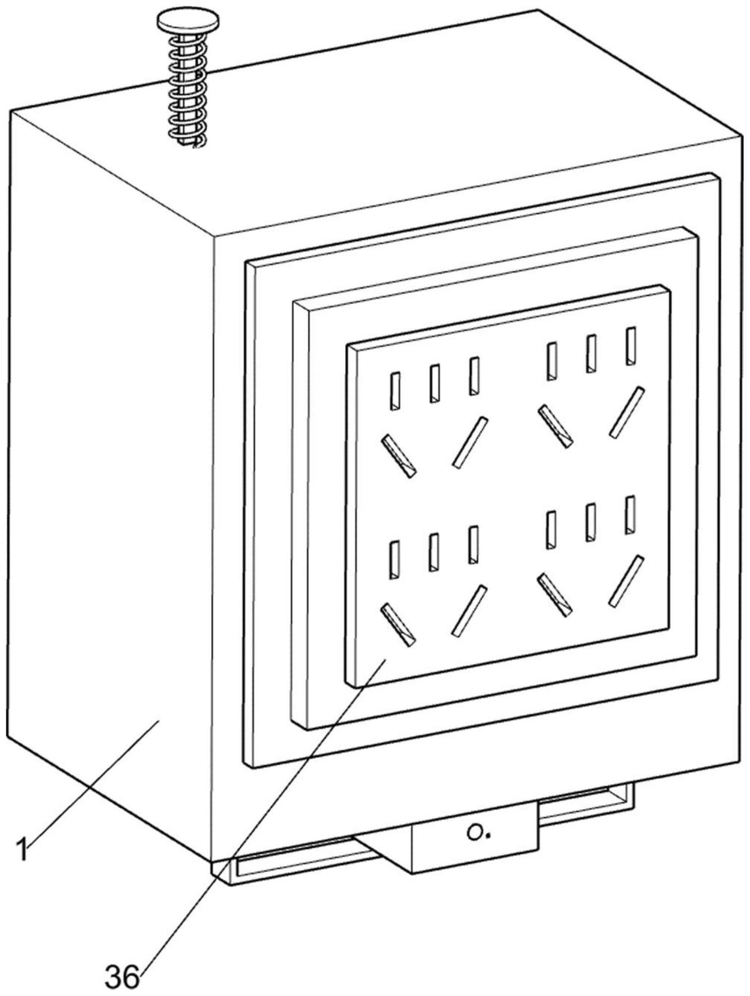 插孔简笔画图片