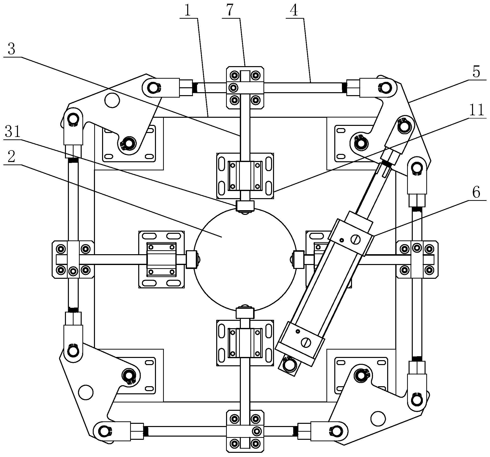 一种圆管定心快速夹持机构