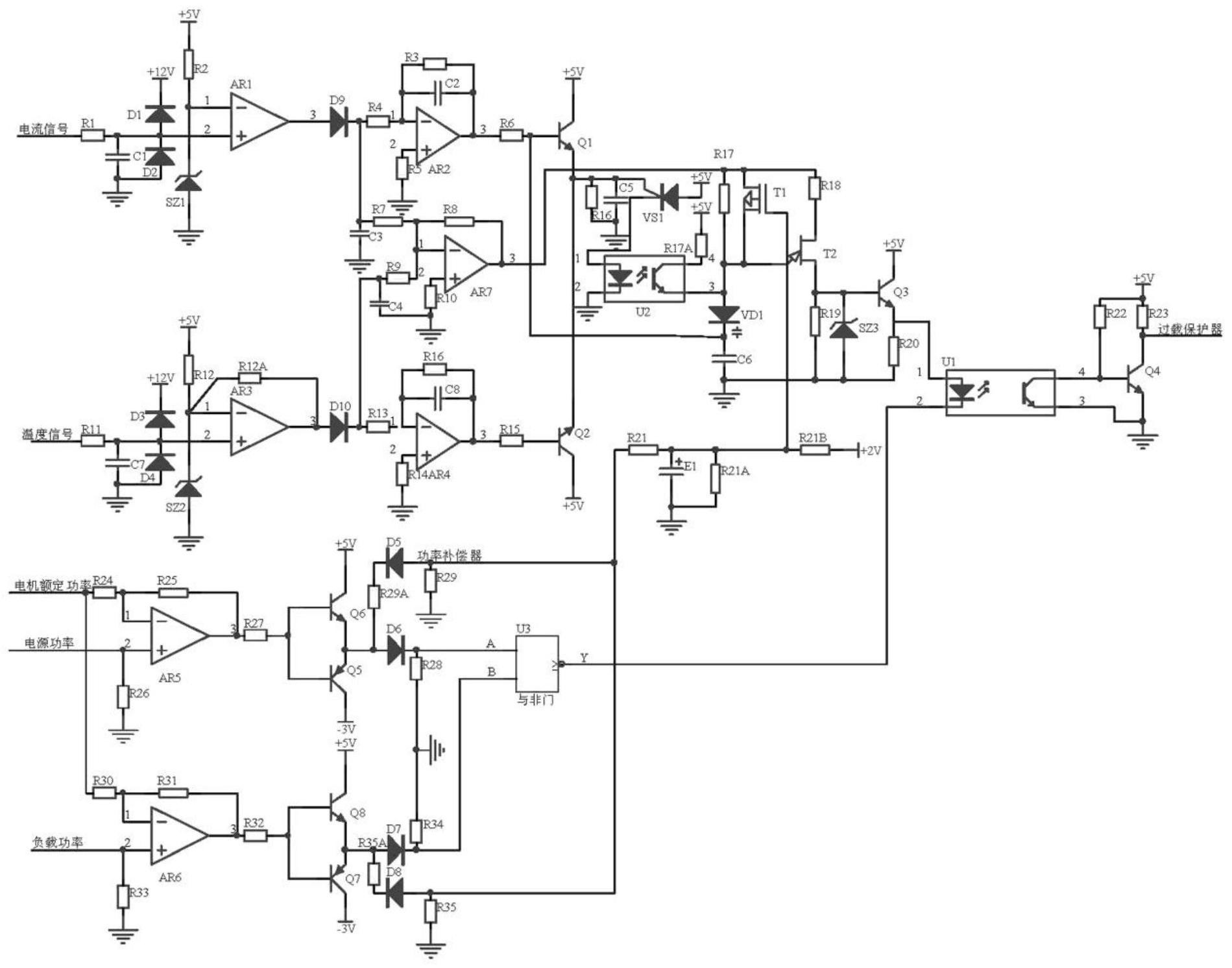 cn112993941a_电机过载保护电路在审