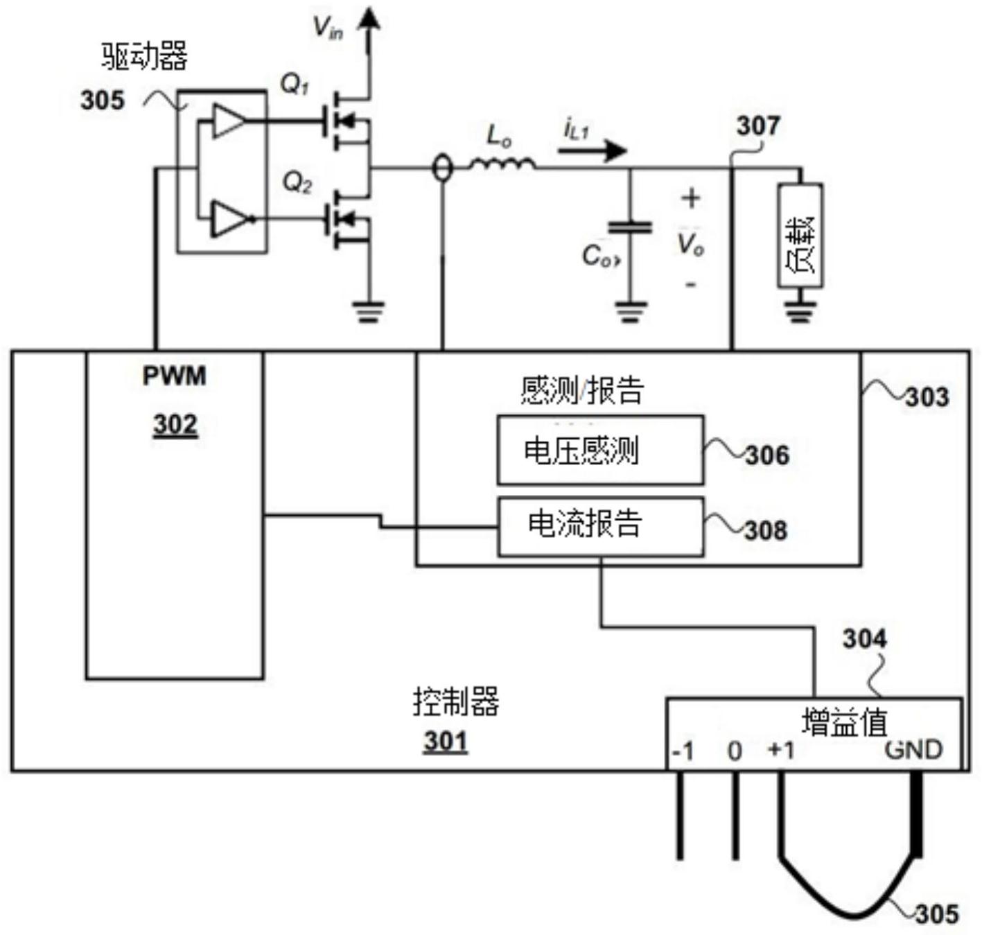 cn112994454a_电感器分组增强电流传感在审
