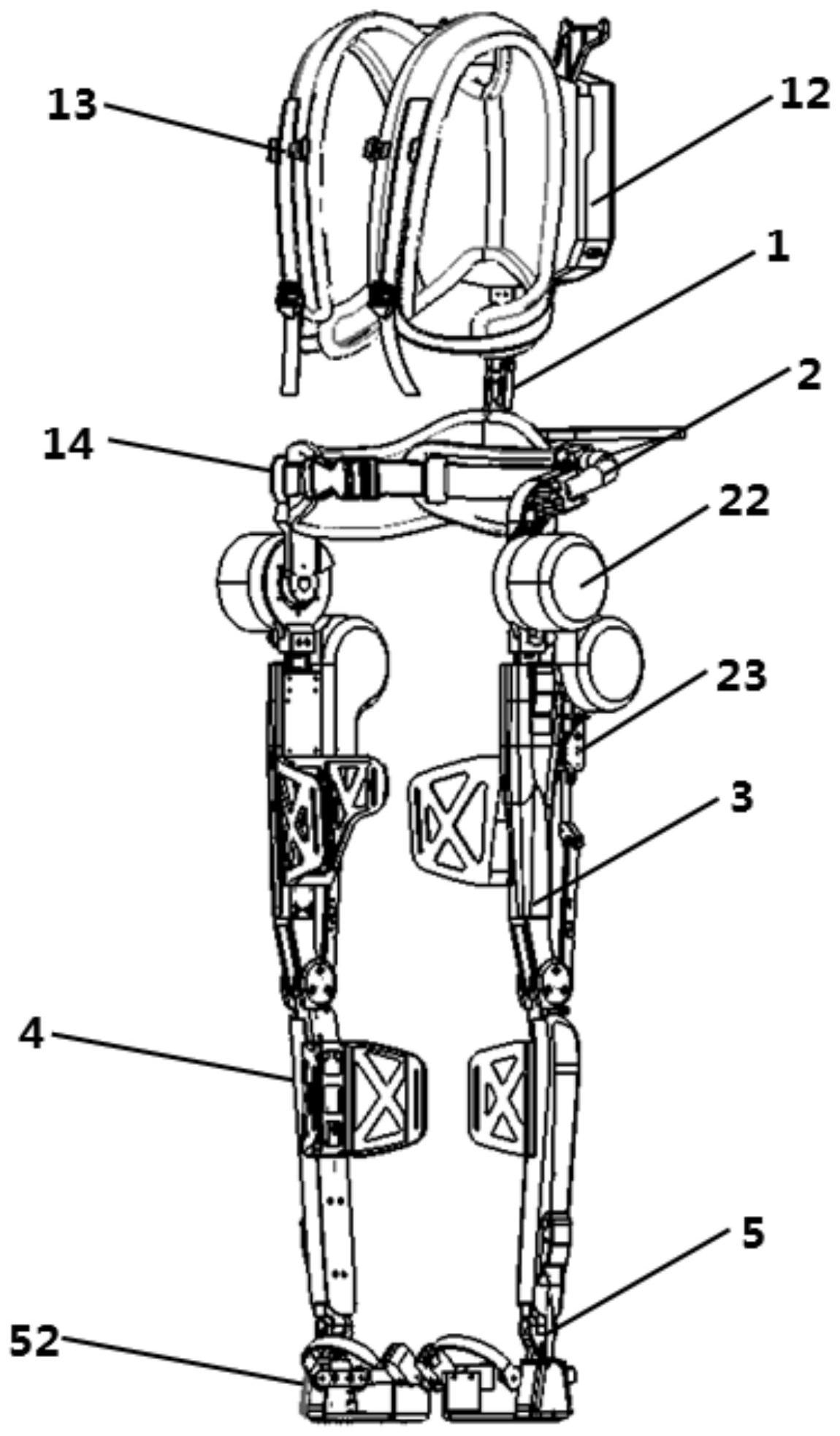 一种主被动切换的穿戴式下肢负重外骨骼