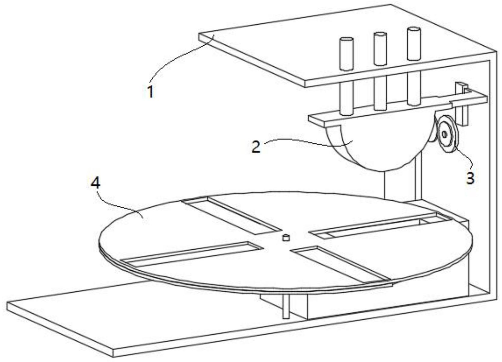 一种转盘式自动送料的抱箍冲压模具