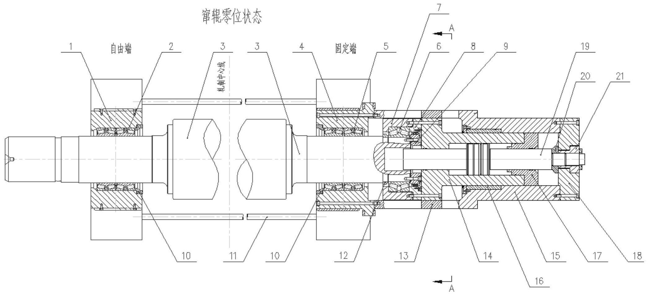 一種固定式彎竄軋輥裝配結構竄輥裝置及竄輥方法