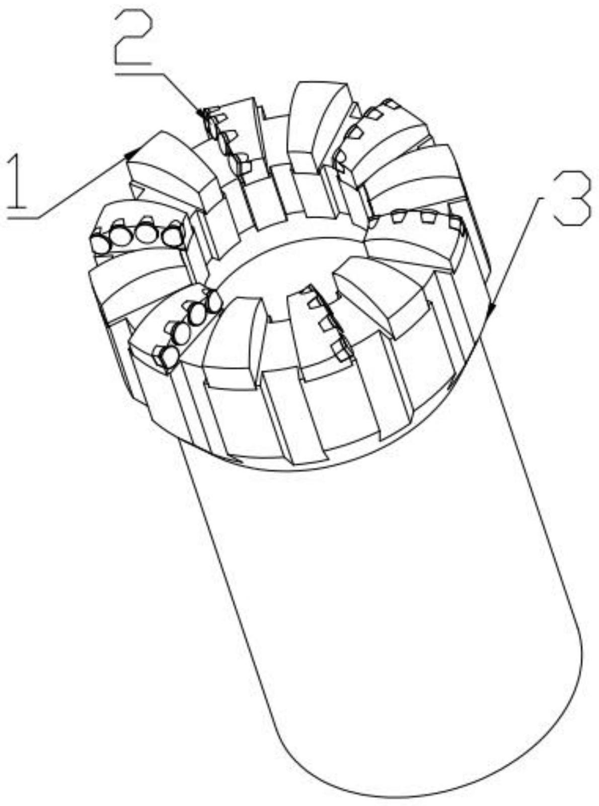 cn113073941a_一种镶焊组合式取心钻头在审