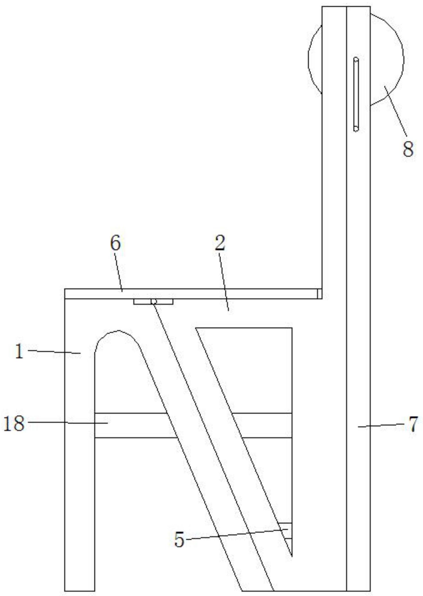 一种儿童滑滑梯