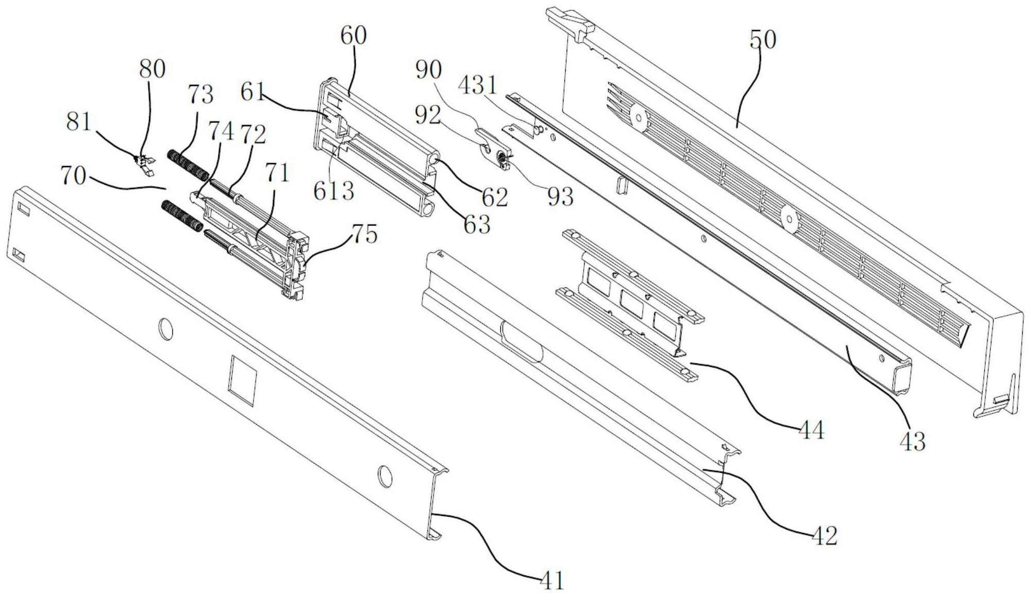 滑轨抽屉及冰箱