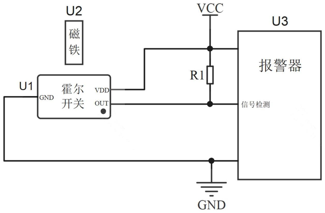 cn113104139a_一种电池防盗电路系统