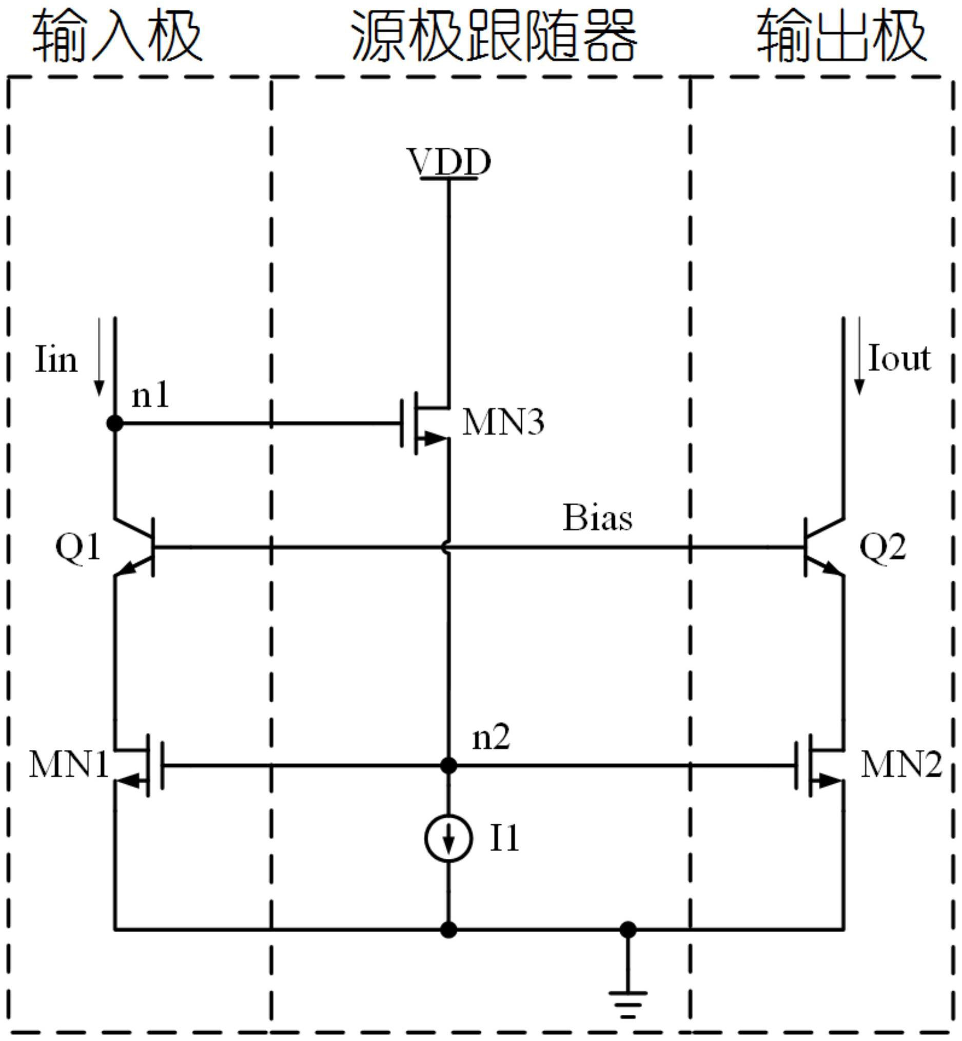 一种电流镜电路