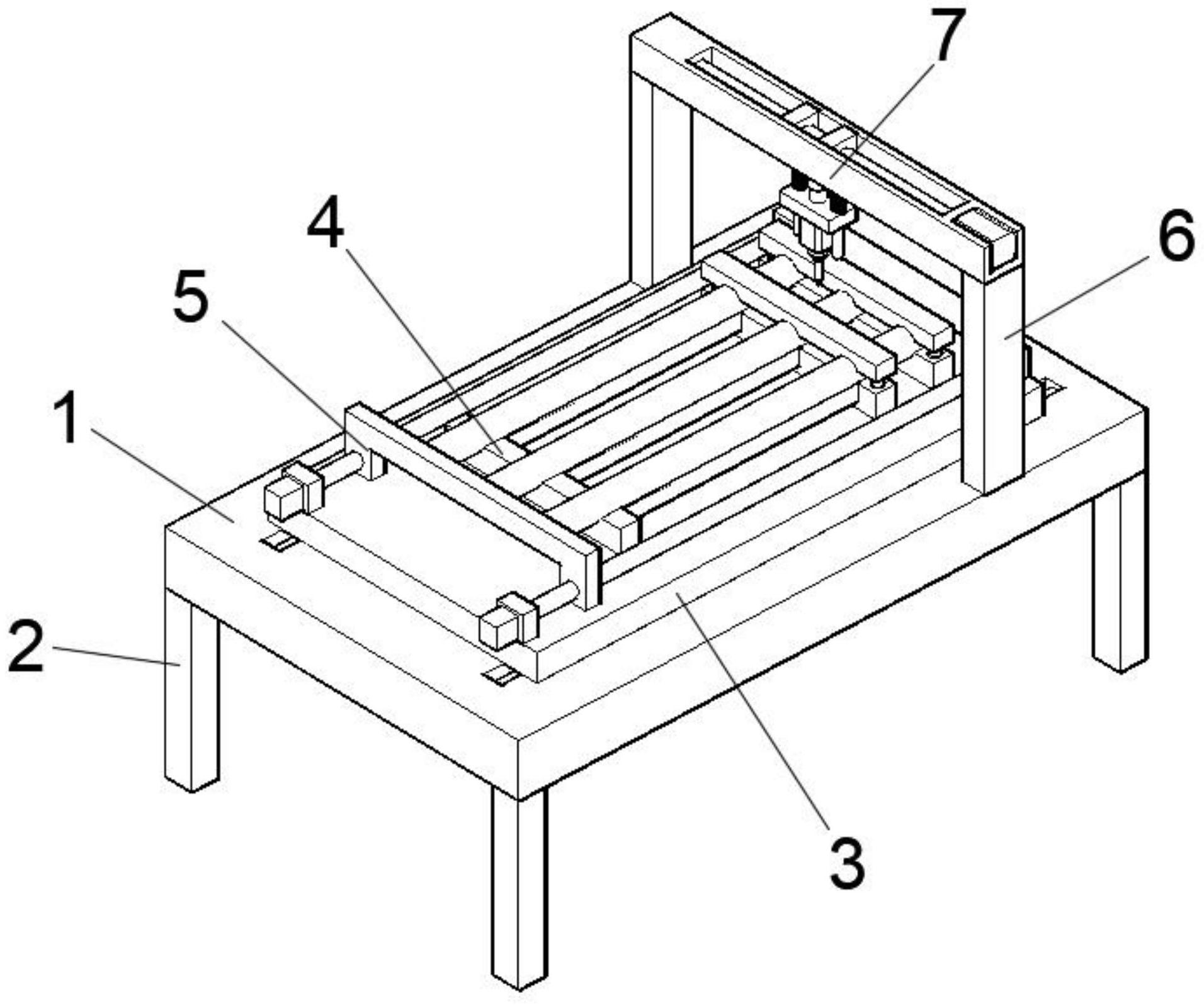 cn113118500a_一种钢管侧面可调节批量打孔装置