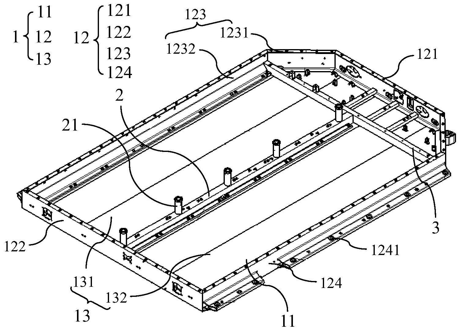 一种电动汽车电池包结构