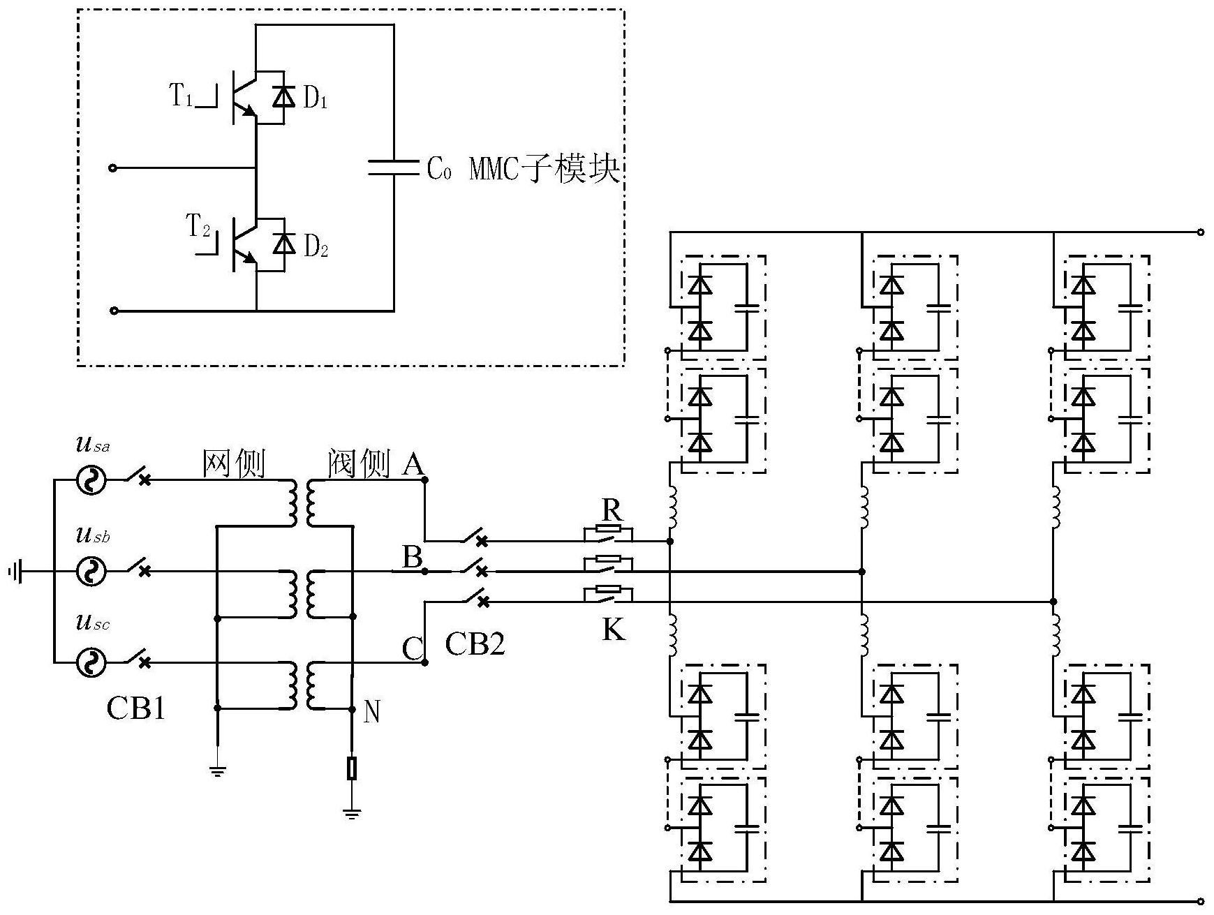 一種柔性直流聯接變壓器勵磁湧流過大的解決方法