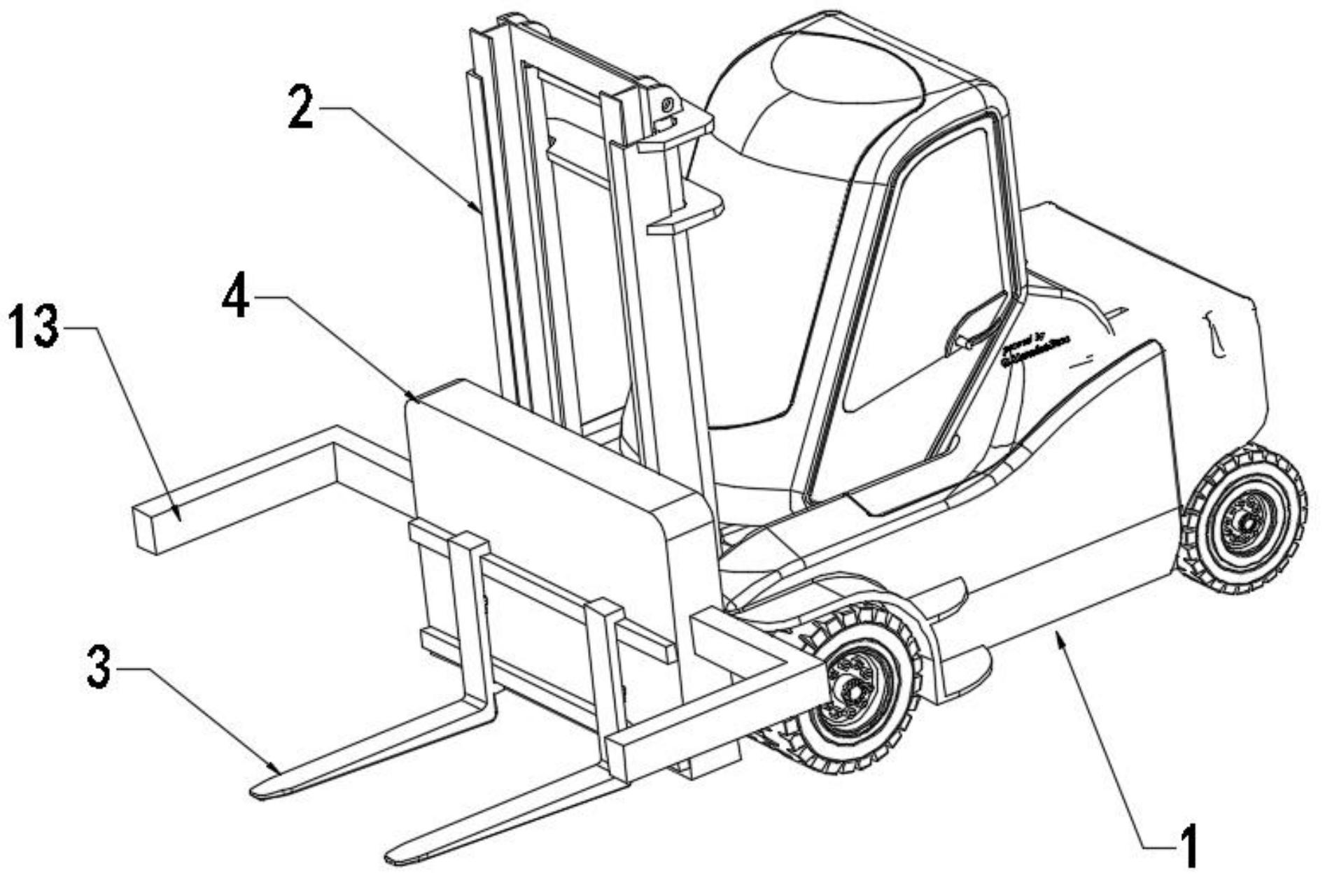 一种智能叉车上的抱紧机构