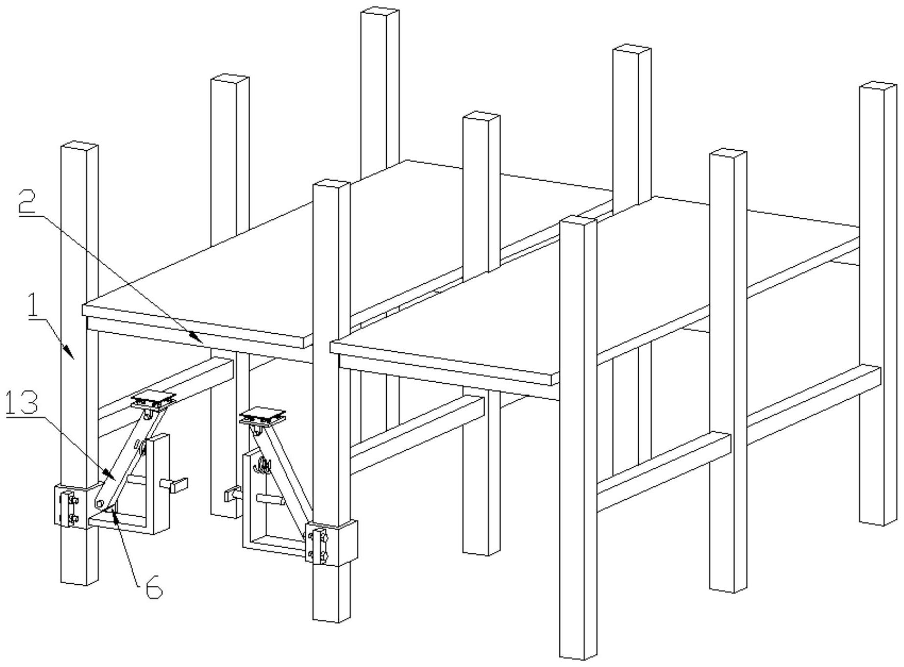 一种多层装配式异型柱框架支撑体系