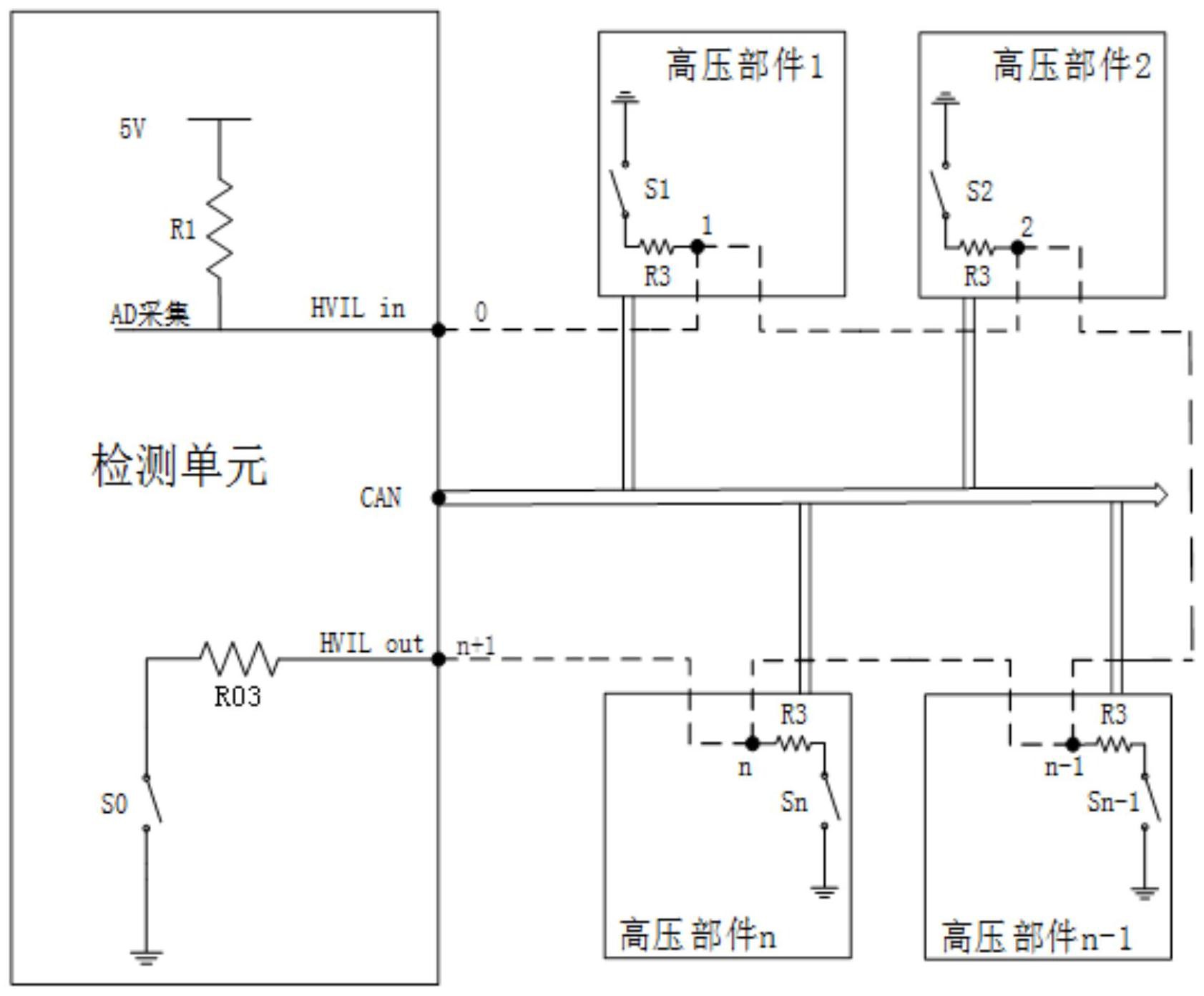 高压验电器电路图图片