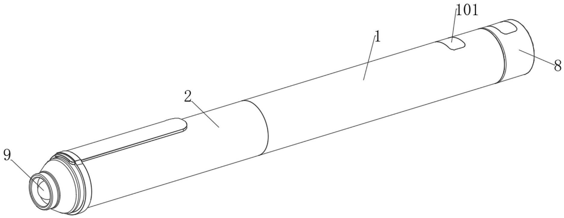 一种多功能智能胰岛素笔