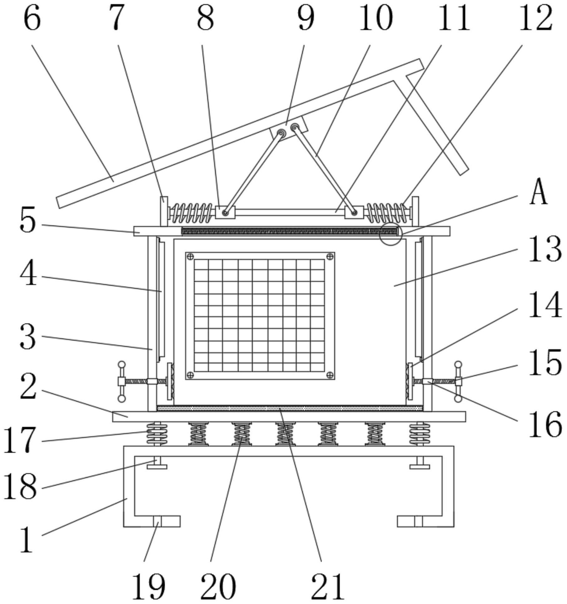一种水冷冷水空调系统用降噪装置