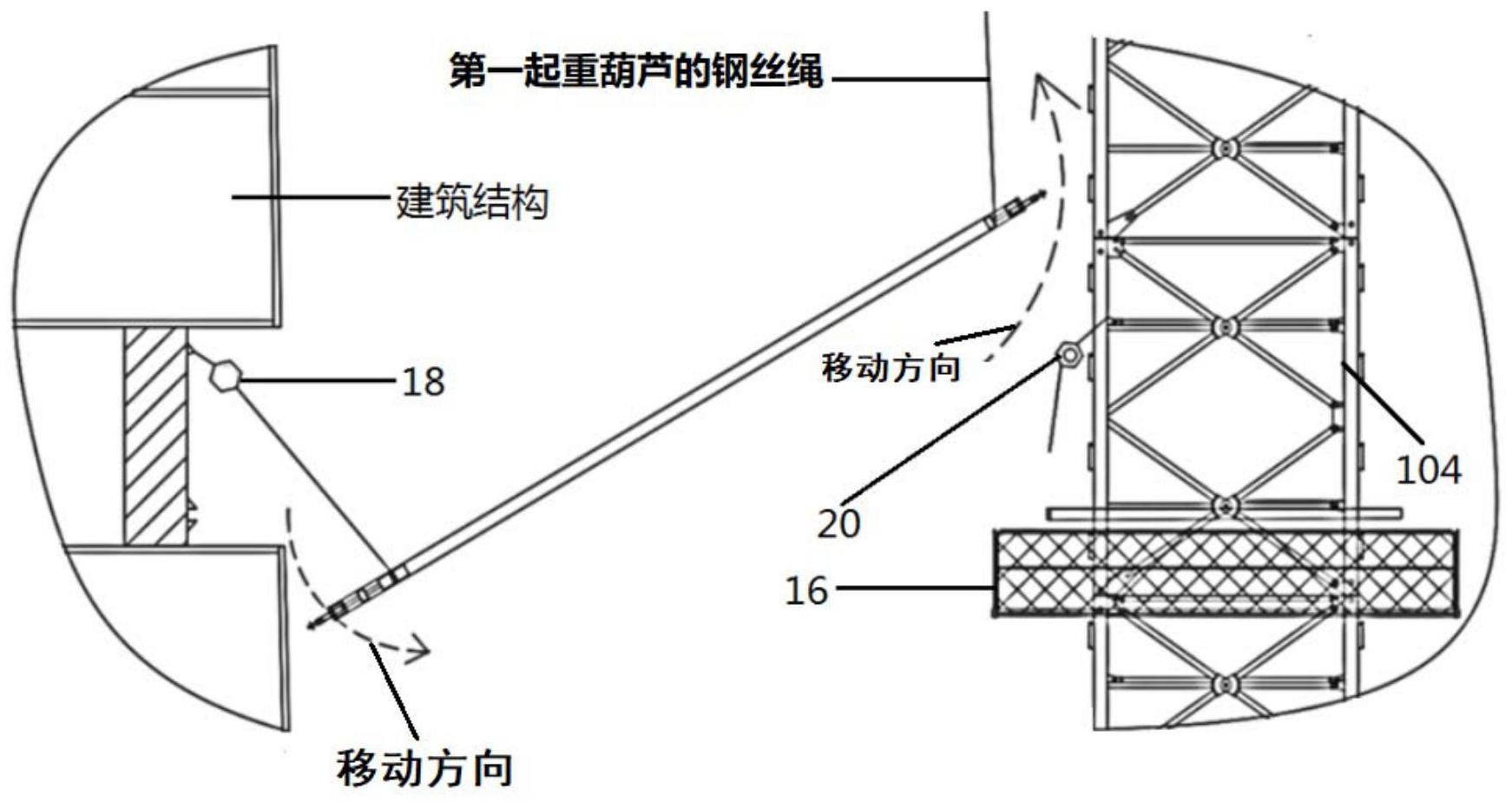 塔式起重机系统及其附着杆的拆除方法