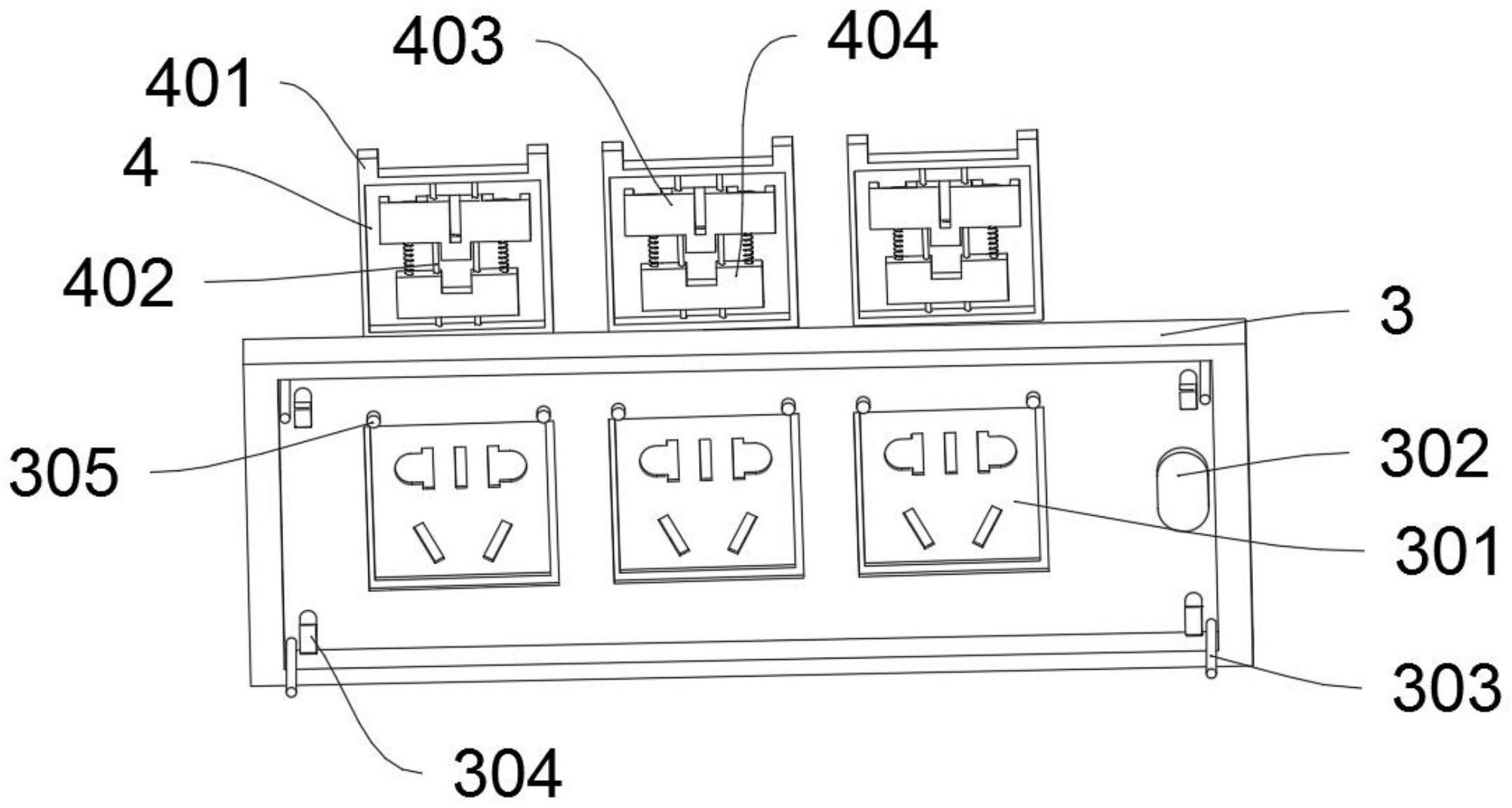 一种具有非工具拆卸结构的塑料插排