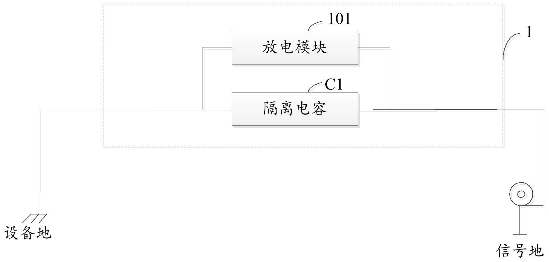 天线隔离器安装图图片