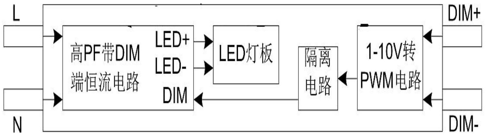 t8一体化led灯电路图图片