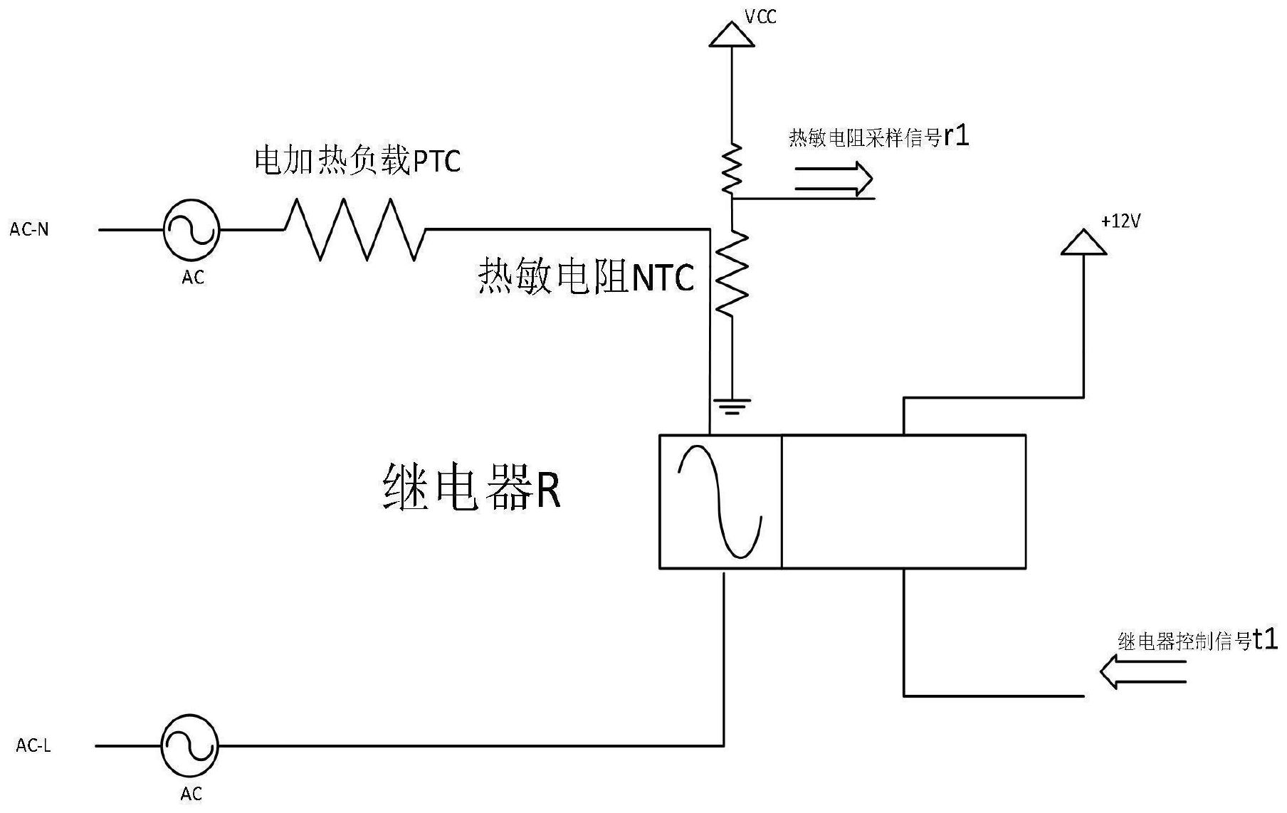 另一端与零线连接;继电器,通过继电器控制信号电路控制电加热负载电路
