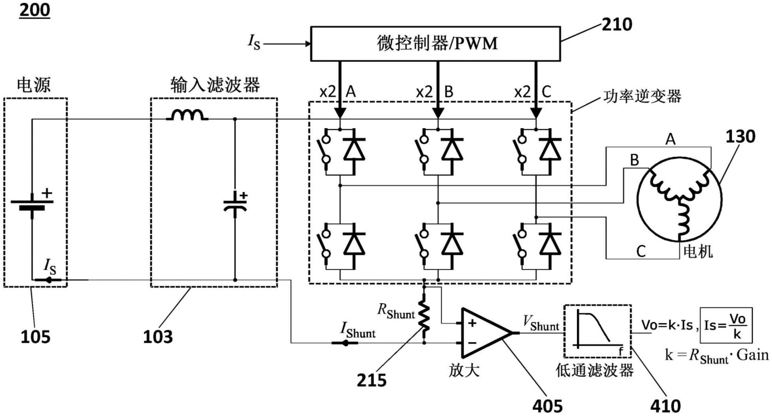 dcdc转换器电路图图片