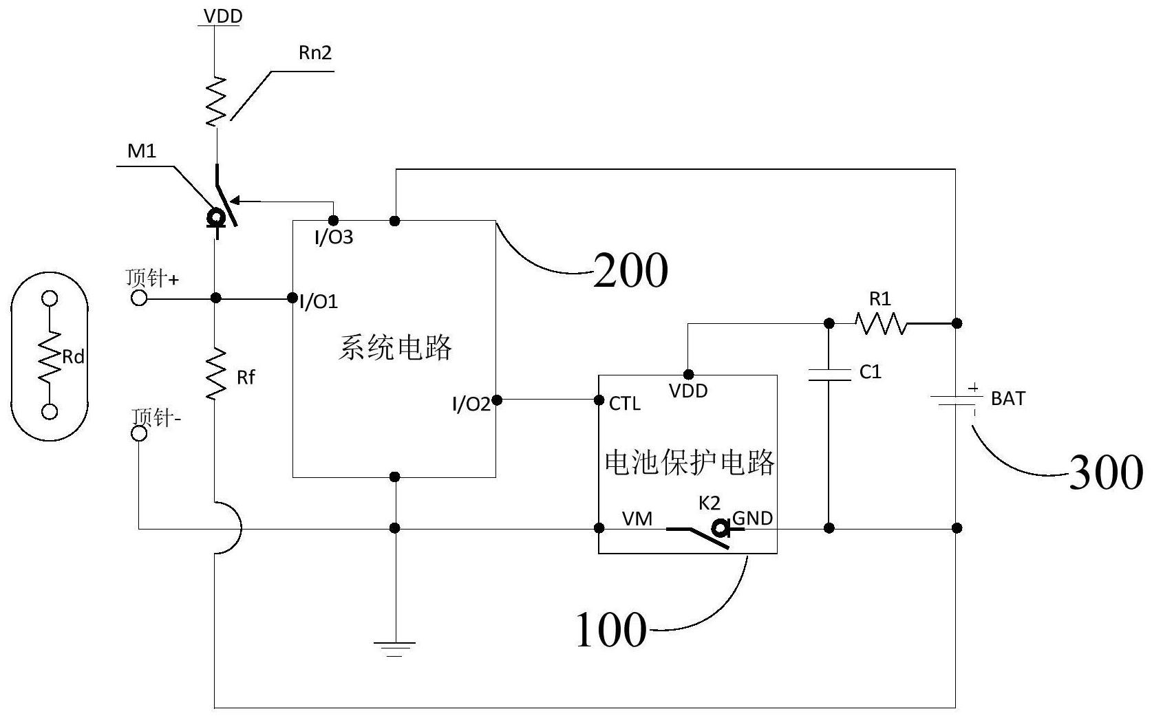 db电子烟工作原理图片