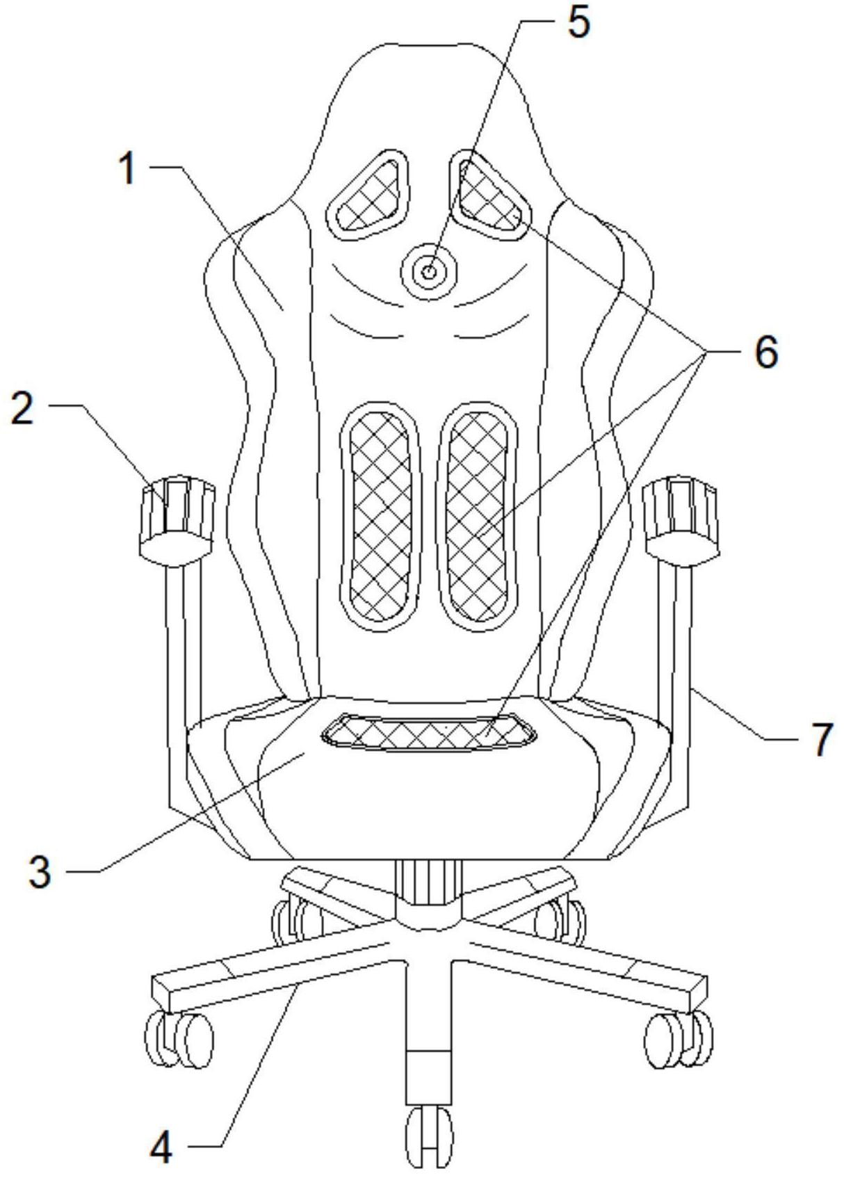 电竞椅画法图片