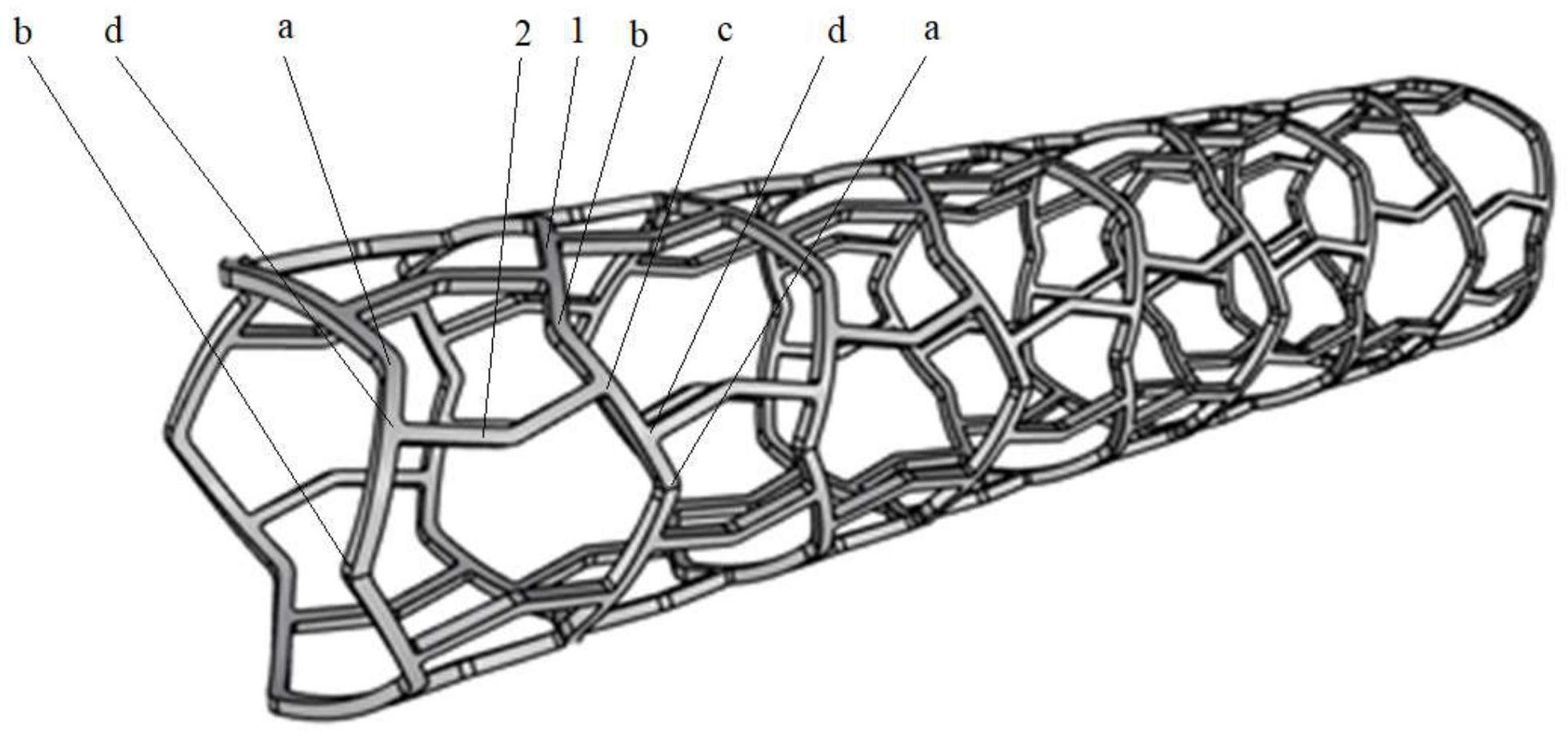 一种复合结构单元的血管支架
