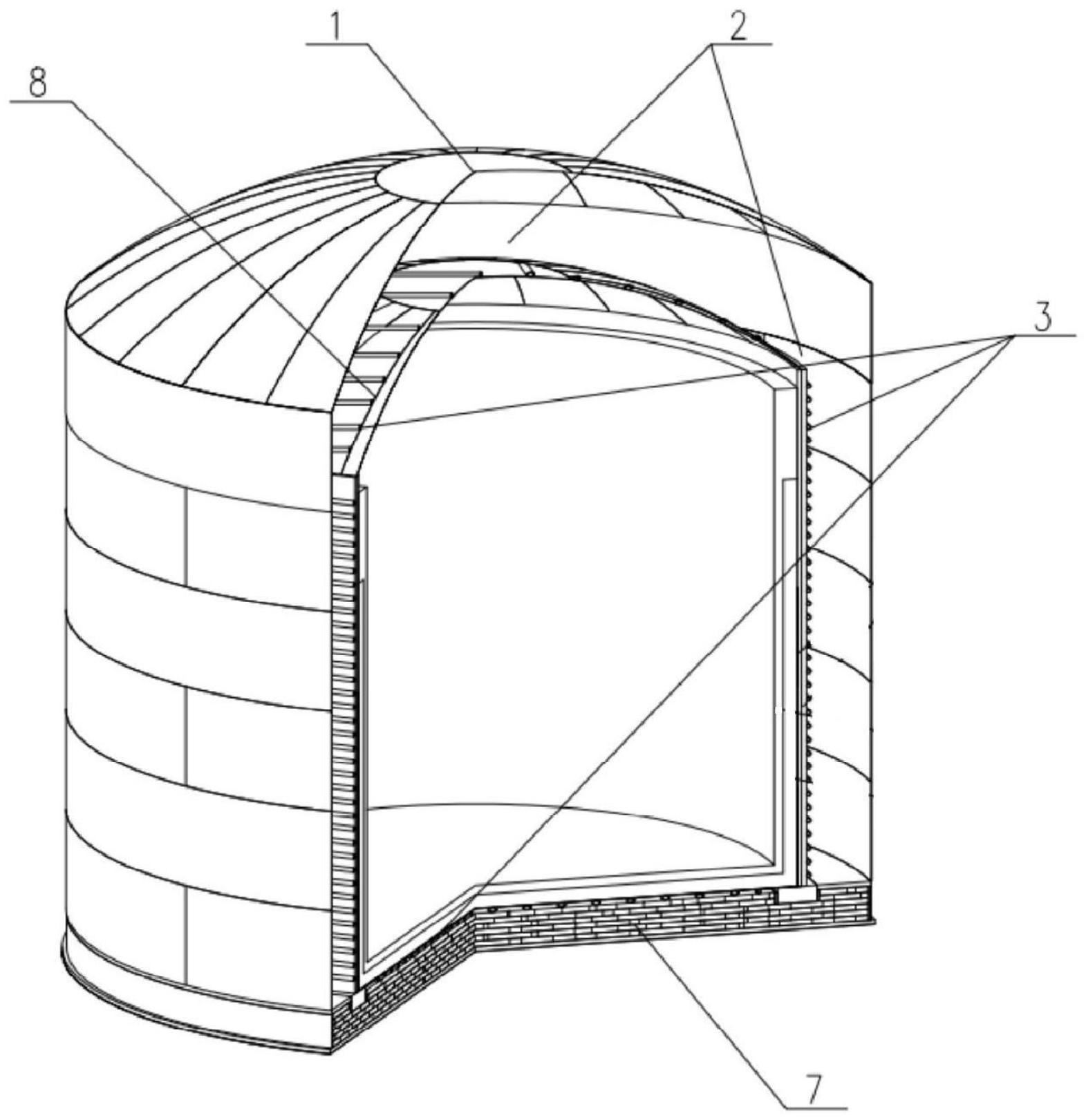 一种新型低温液氢储罐的设计方法
