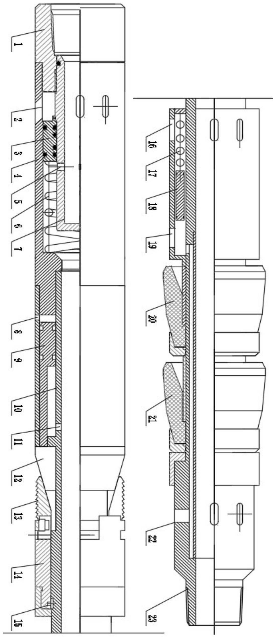 洗井工具专利图片