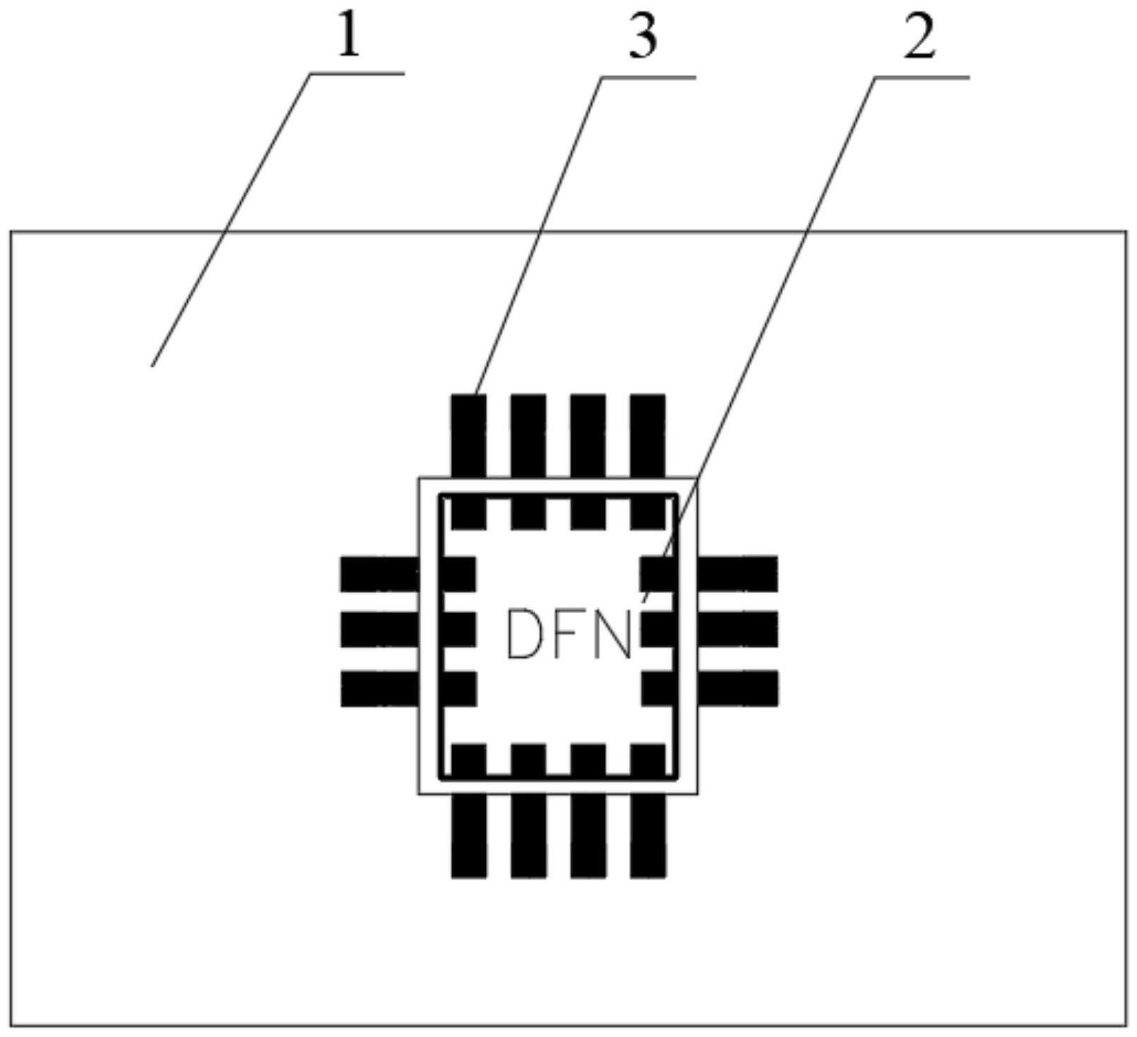 dfn封装工艺介绍ppt图片