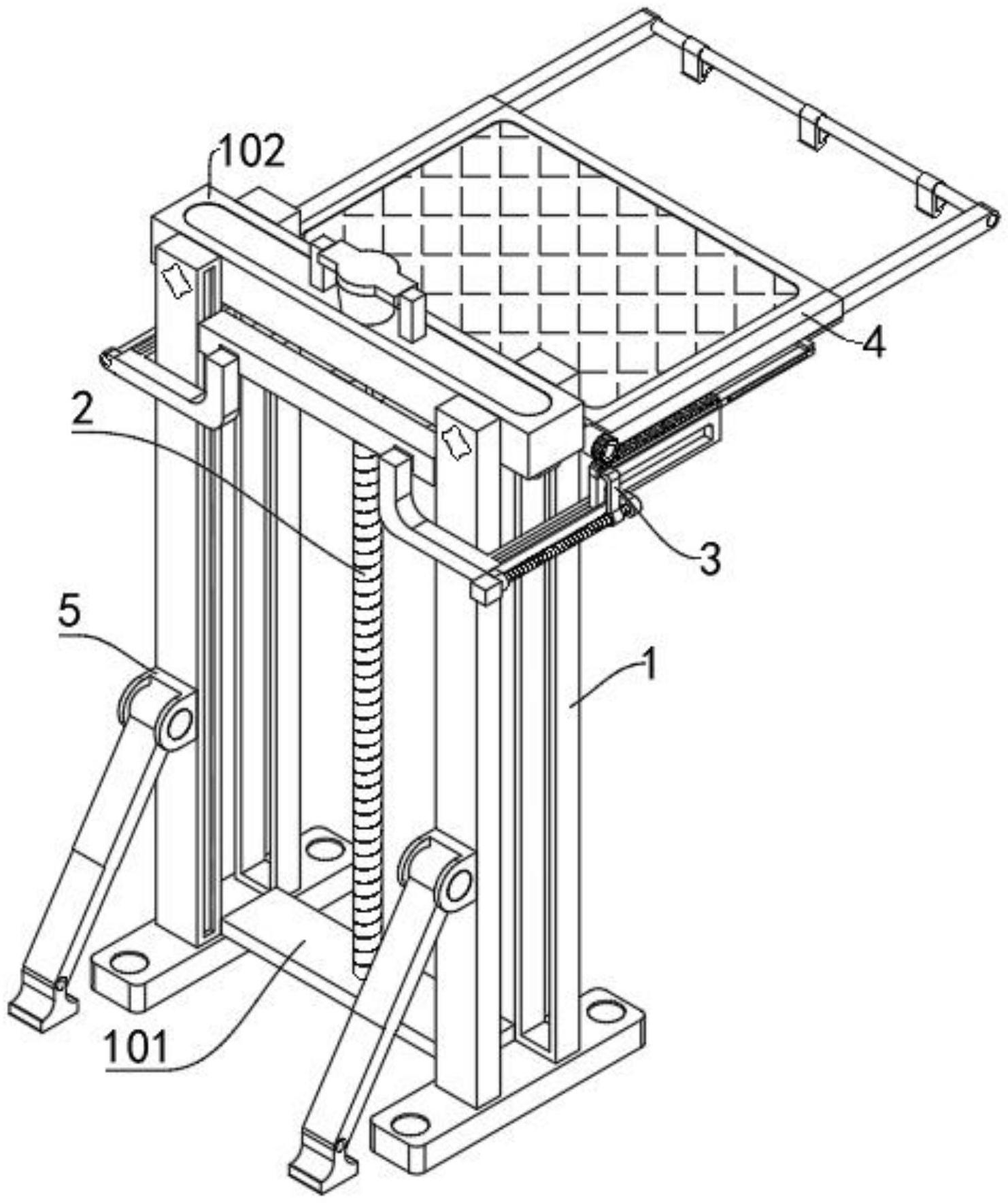 一种冷藏车用导轨配套升降装卸机构